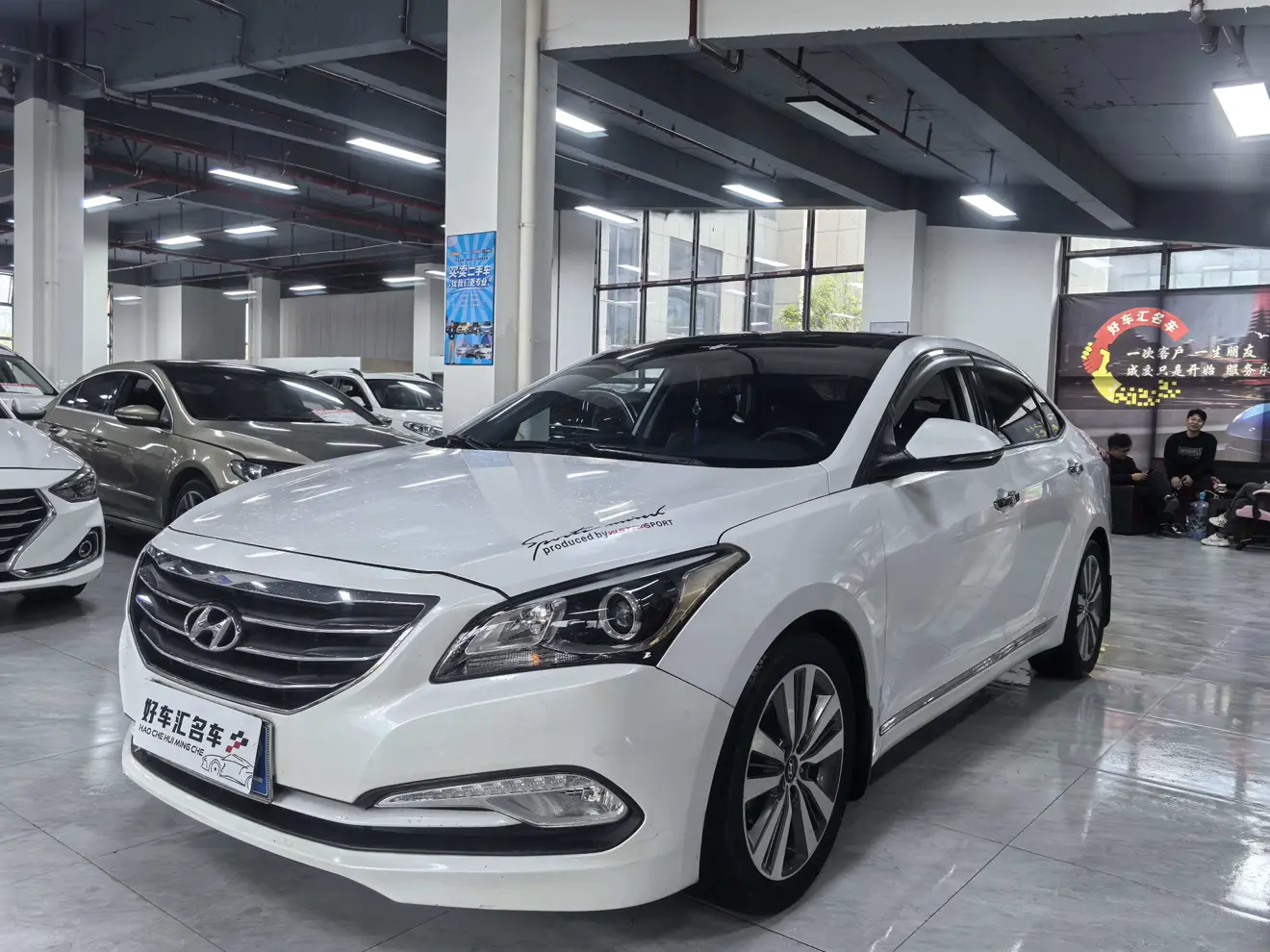 Hyundai Famous pictures