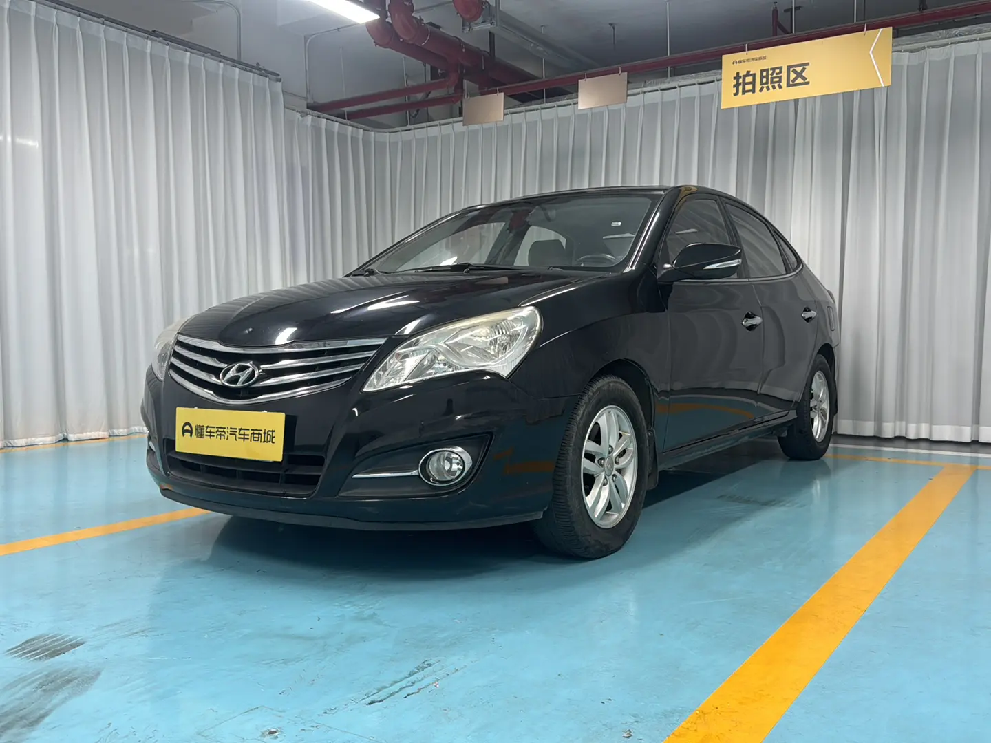 Hyundai Joyful