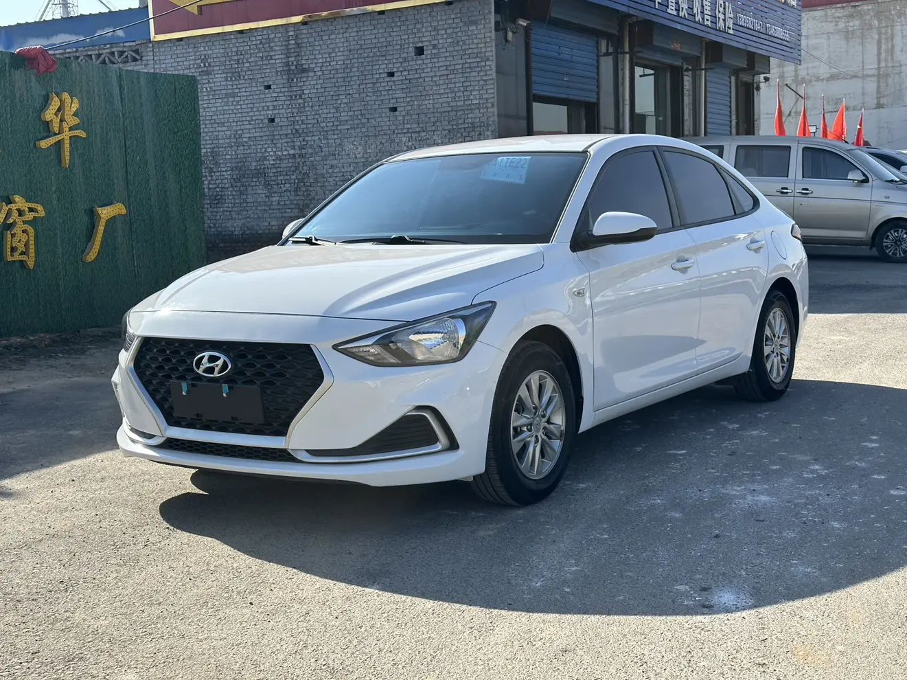 Hyundai Joyful