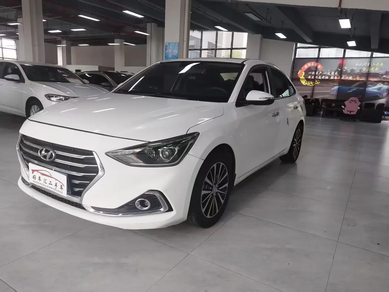 Hyundai Joyful