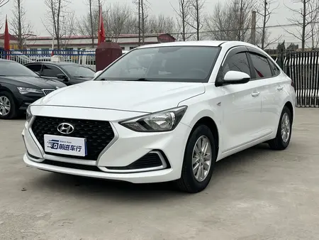 catalog-car-1