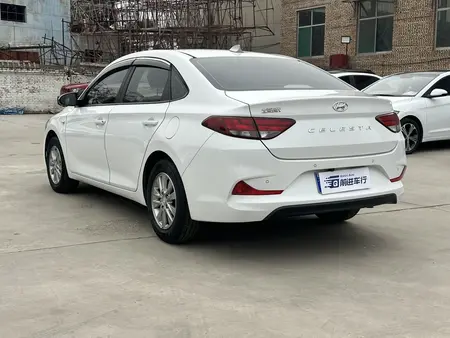 catalog-car-4