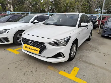 catalog-car-1