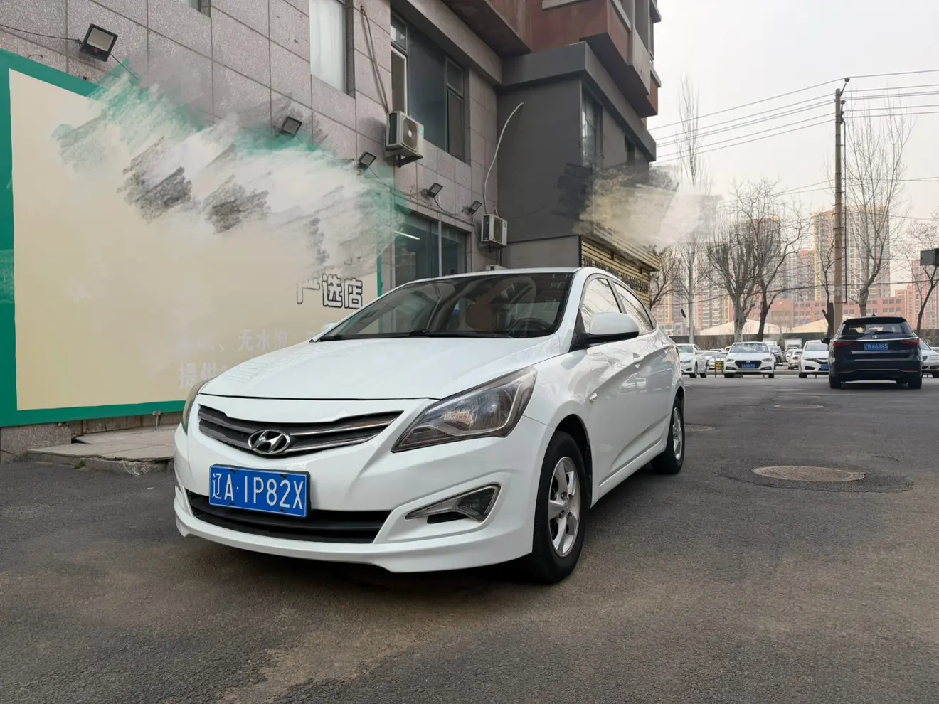Hyundai Verna