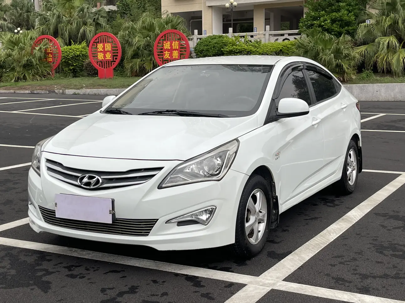 Hyundai Verna