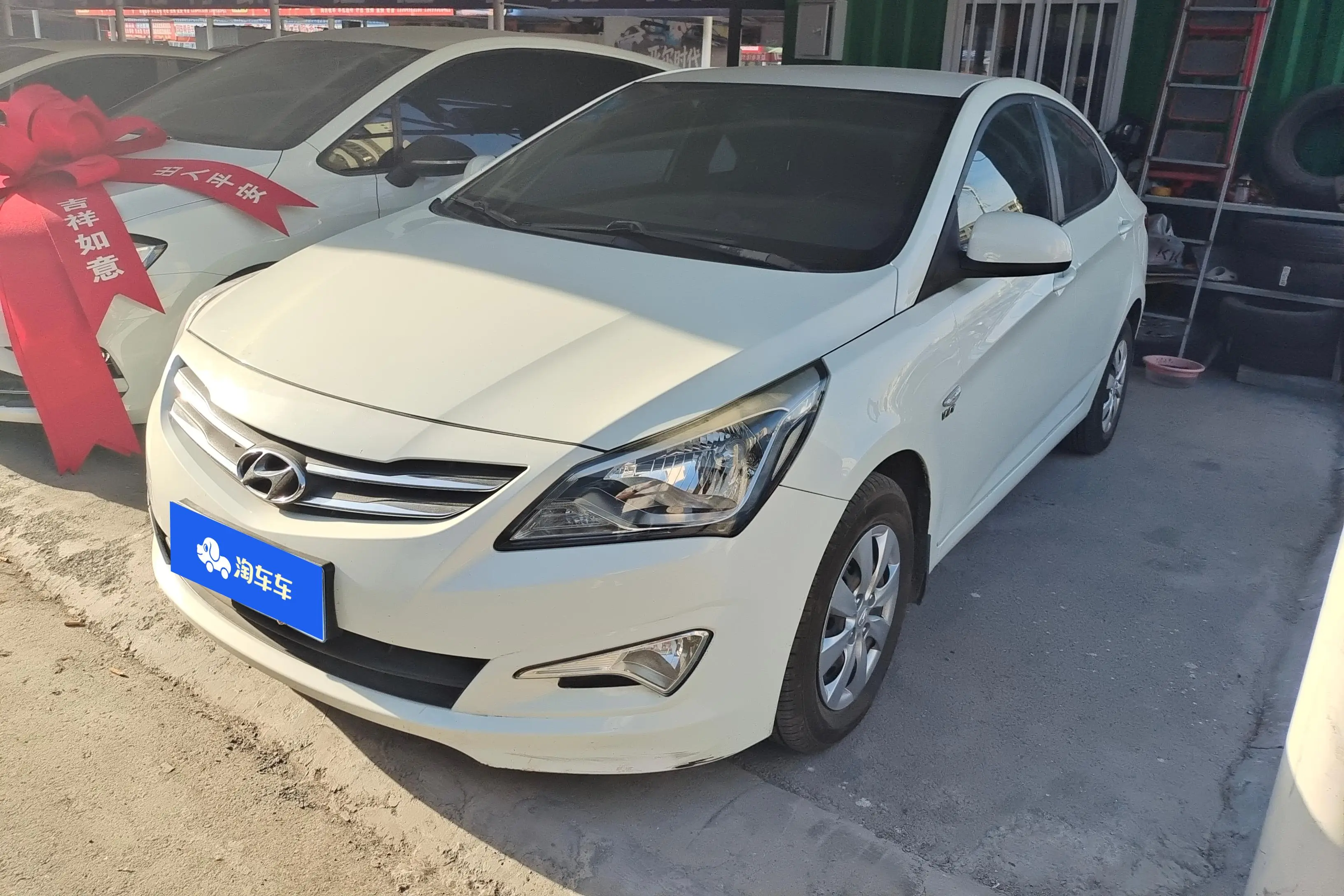 Hyundai Verna