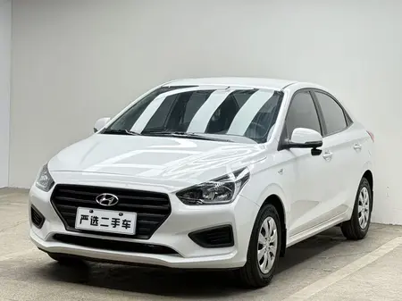 catalog-car-1