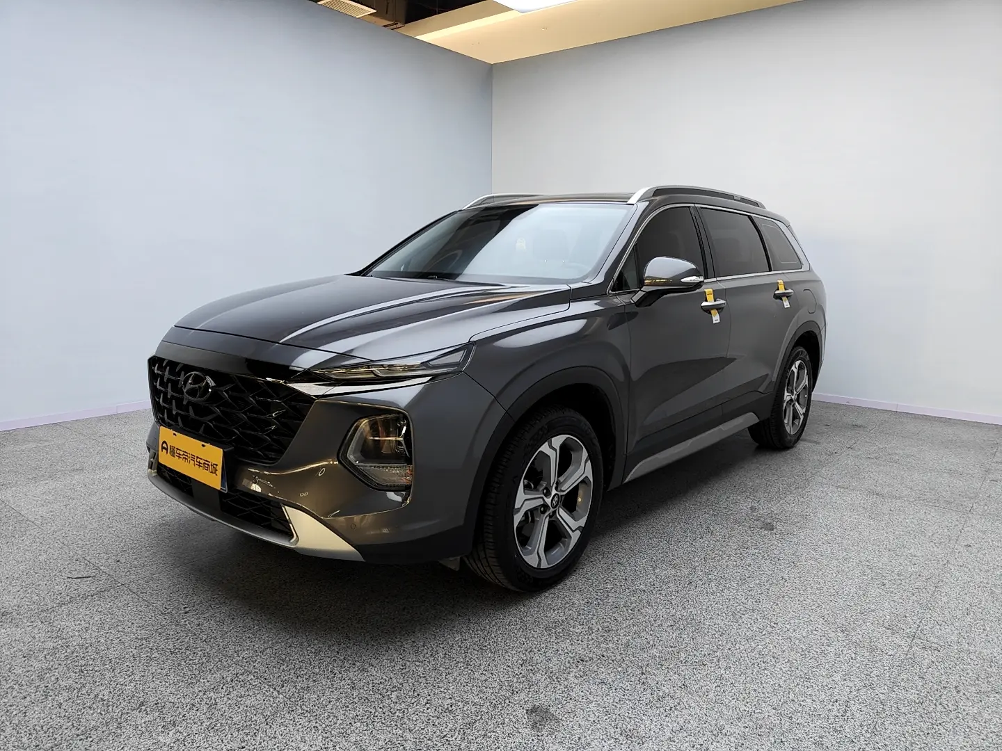 Hyundai Shengda