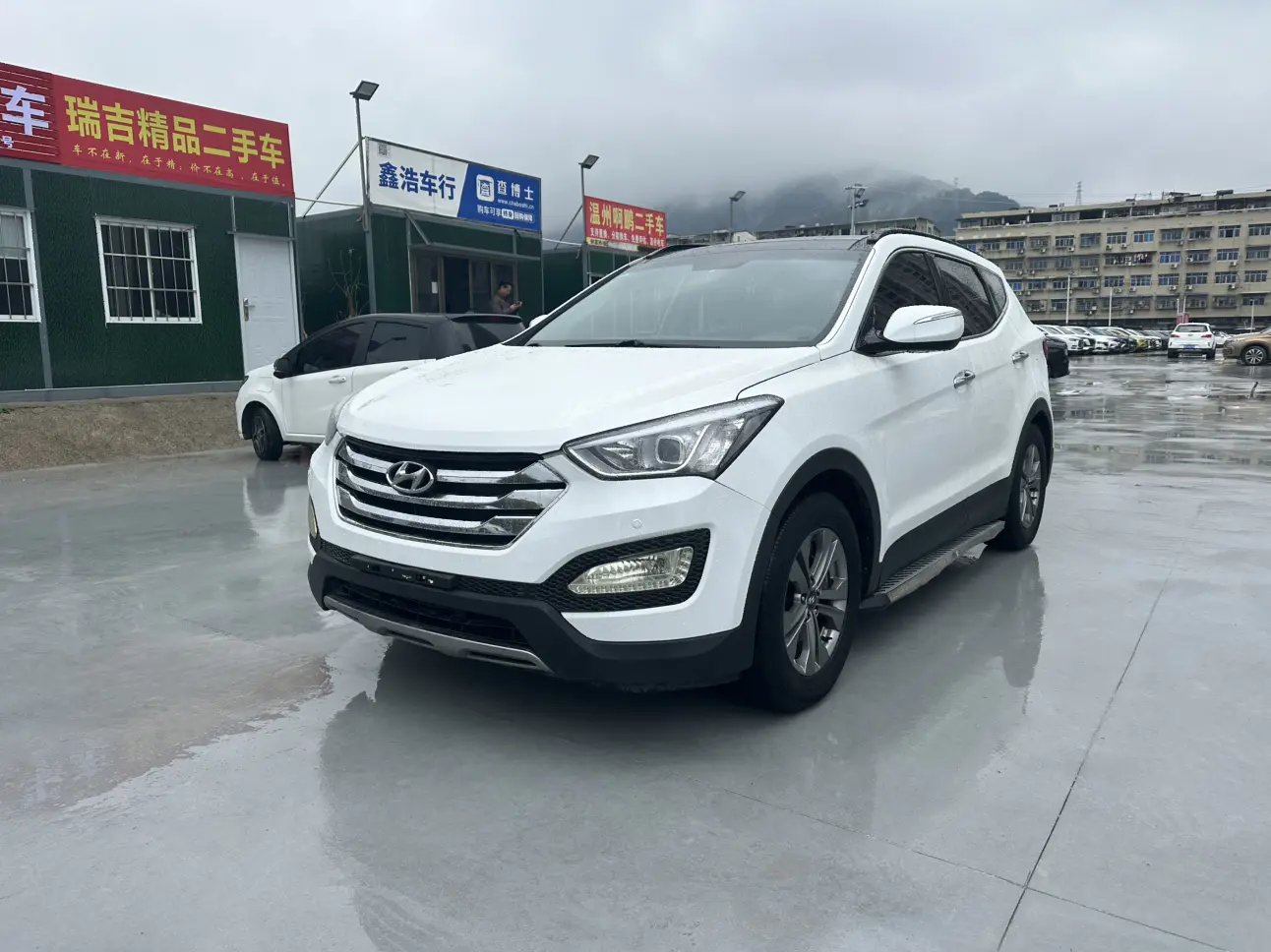 Hyundai Shengda