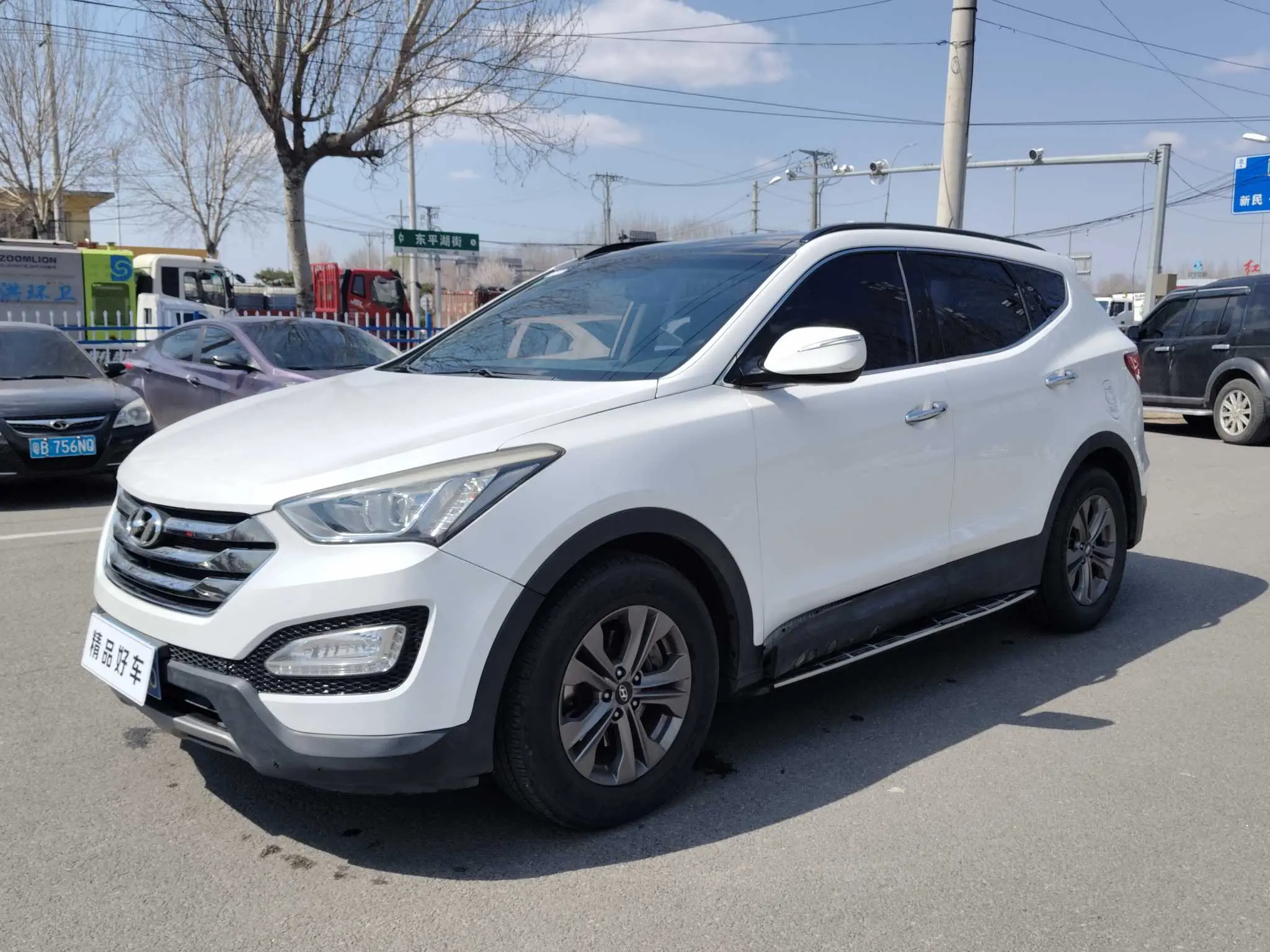 Hyundai Shengda
