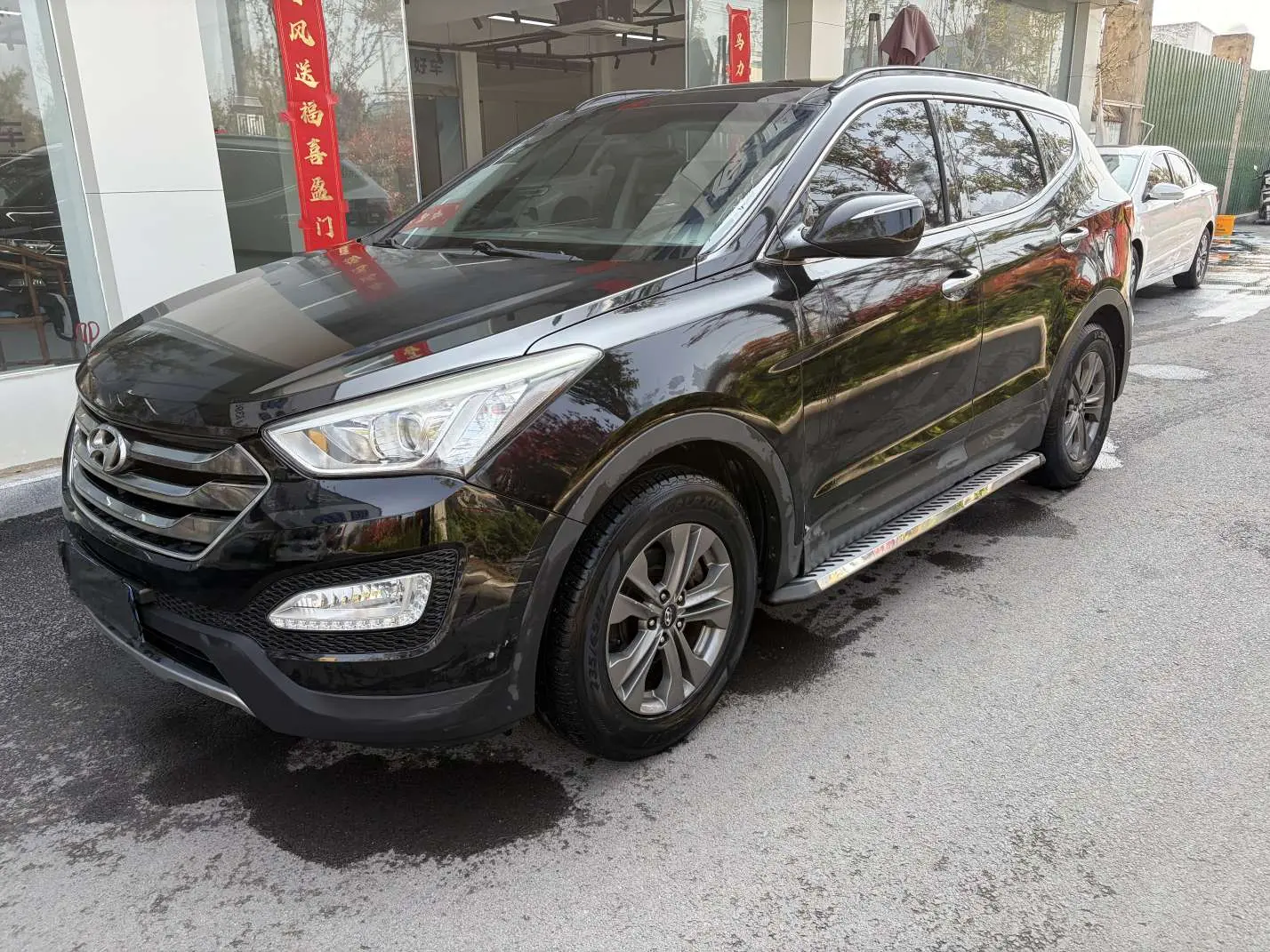 Hyundai Shengda
