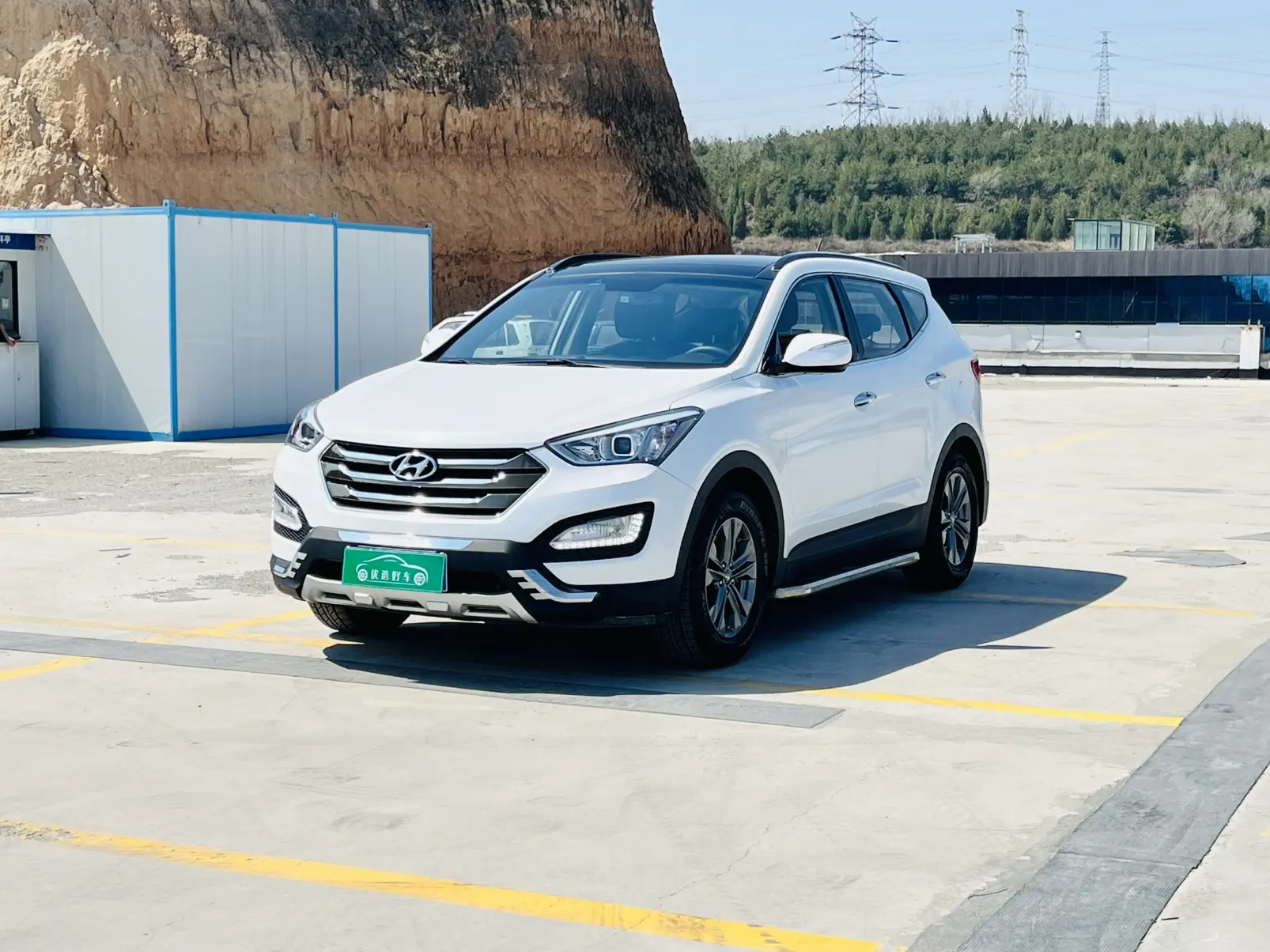 Hyundai Shengda