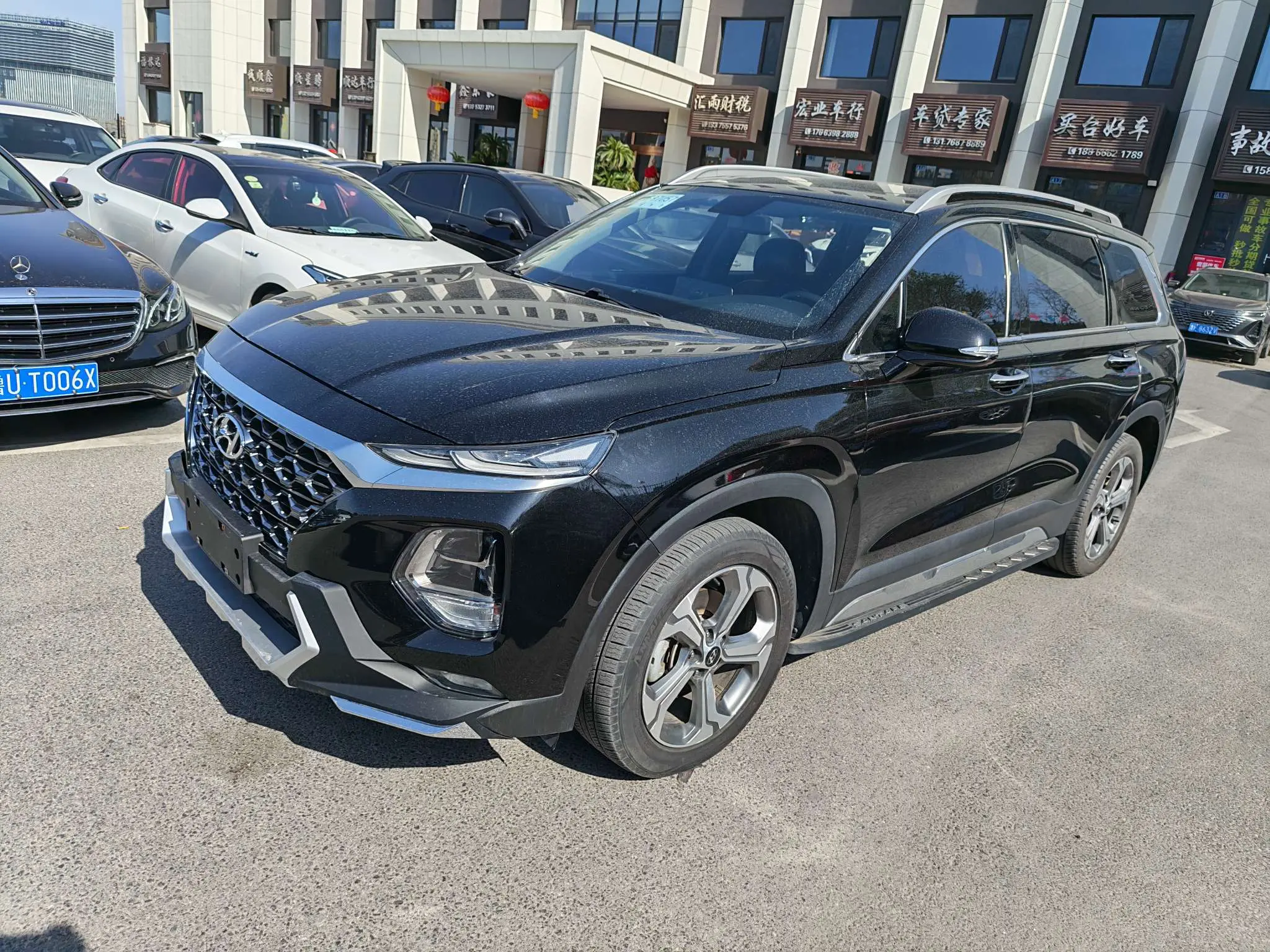 Hyundai Shengda