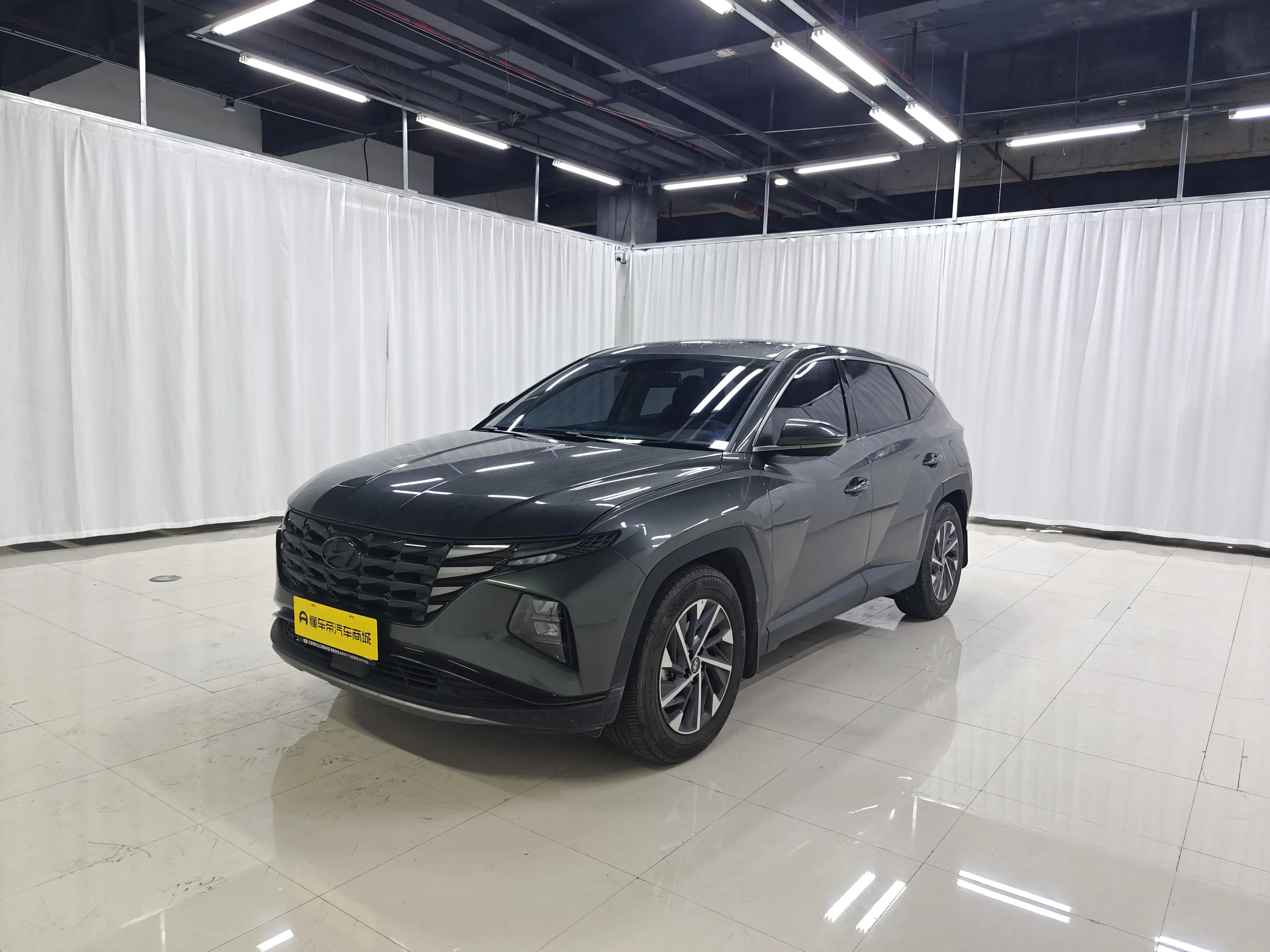 Hyundai Tucson L