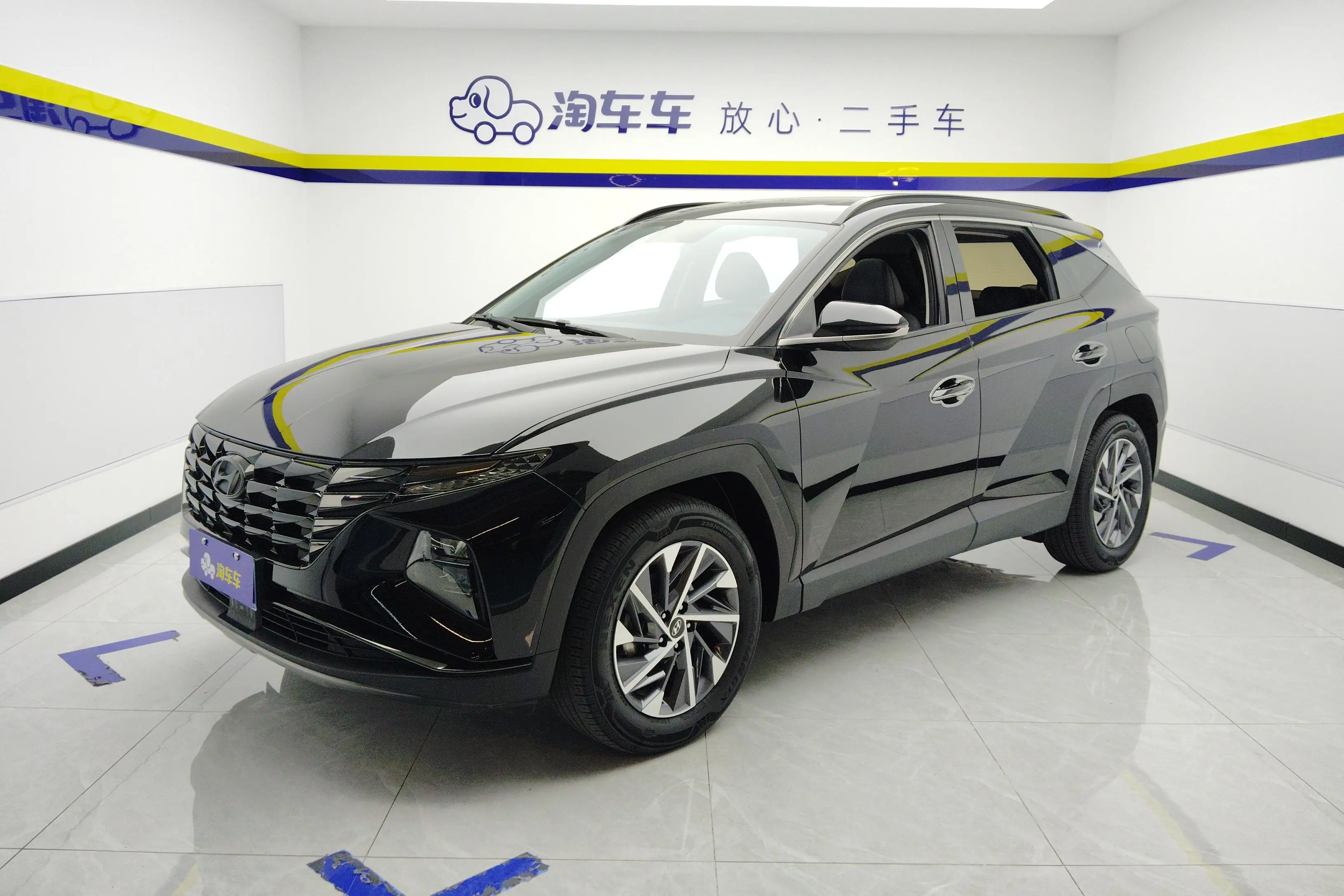 Hyundai Tucson L