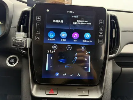 catalog-car-7