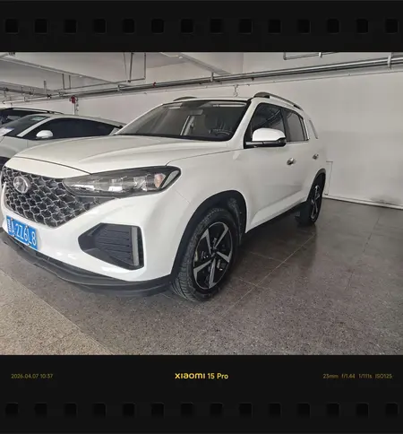 catalog-car-1