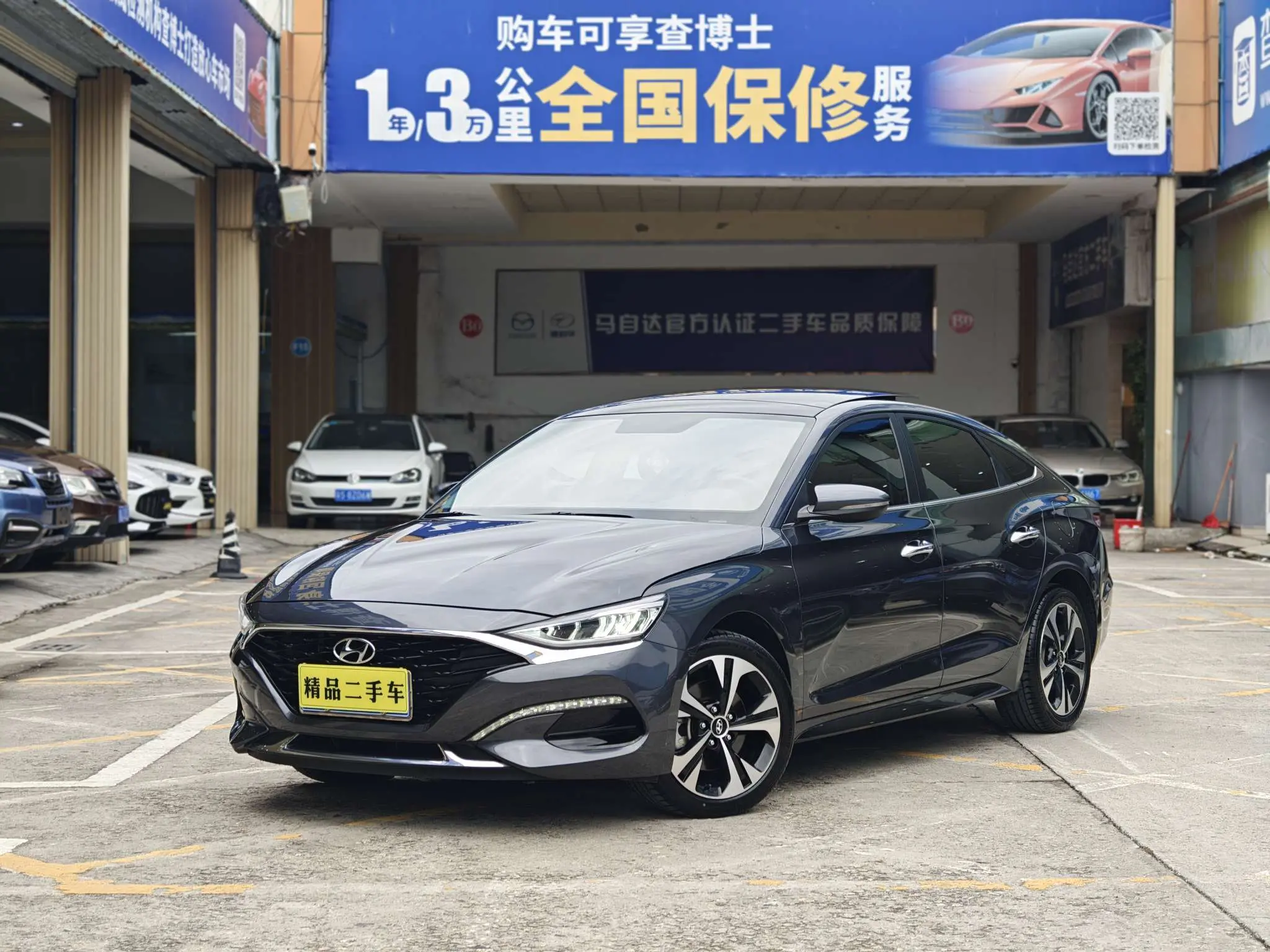 Hyundai Lafesta