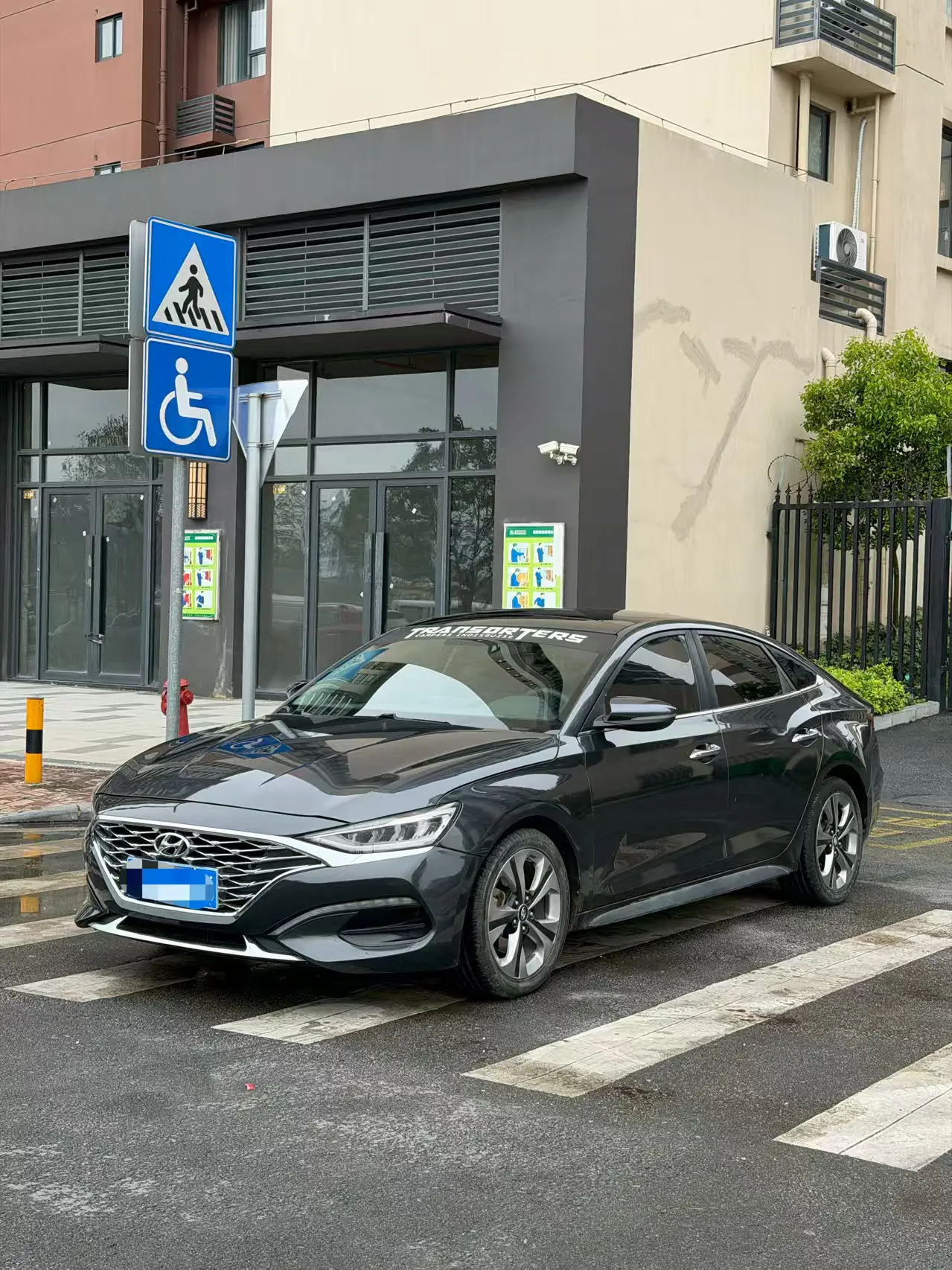 Hyundai Lafesta