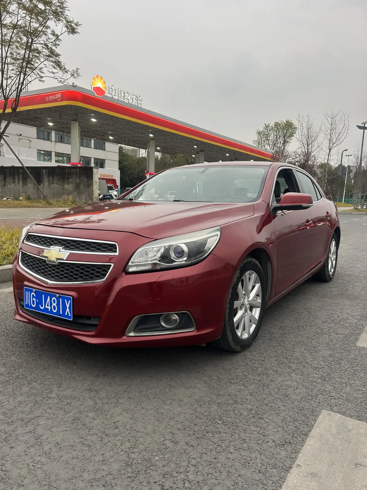 Chevrolet Malibu