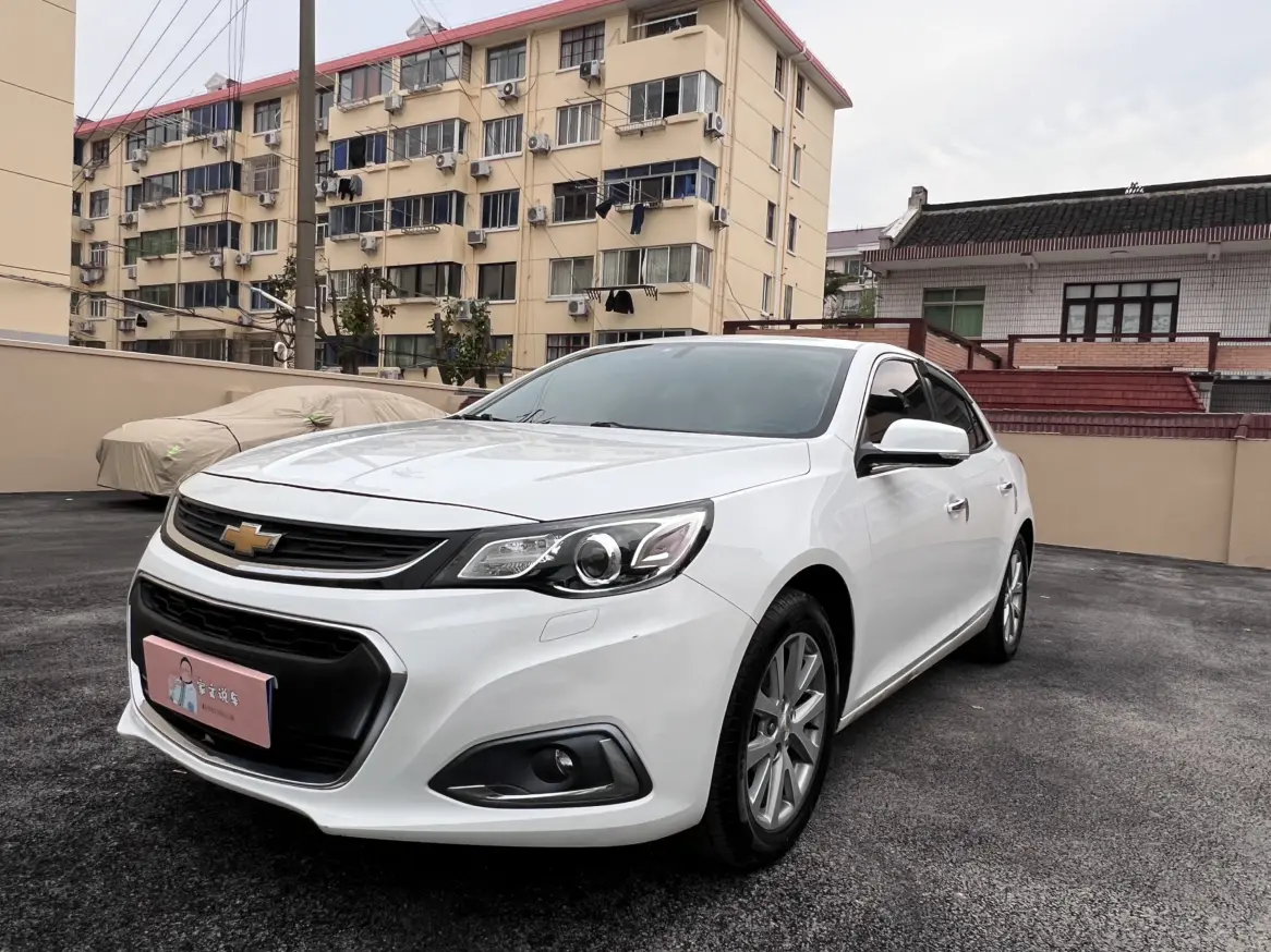 Chevrolet Malibu