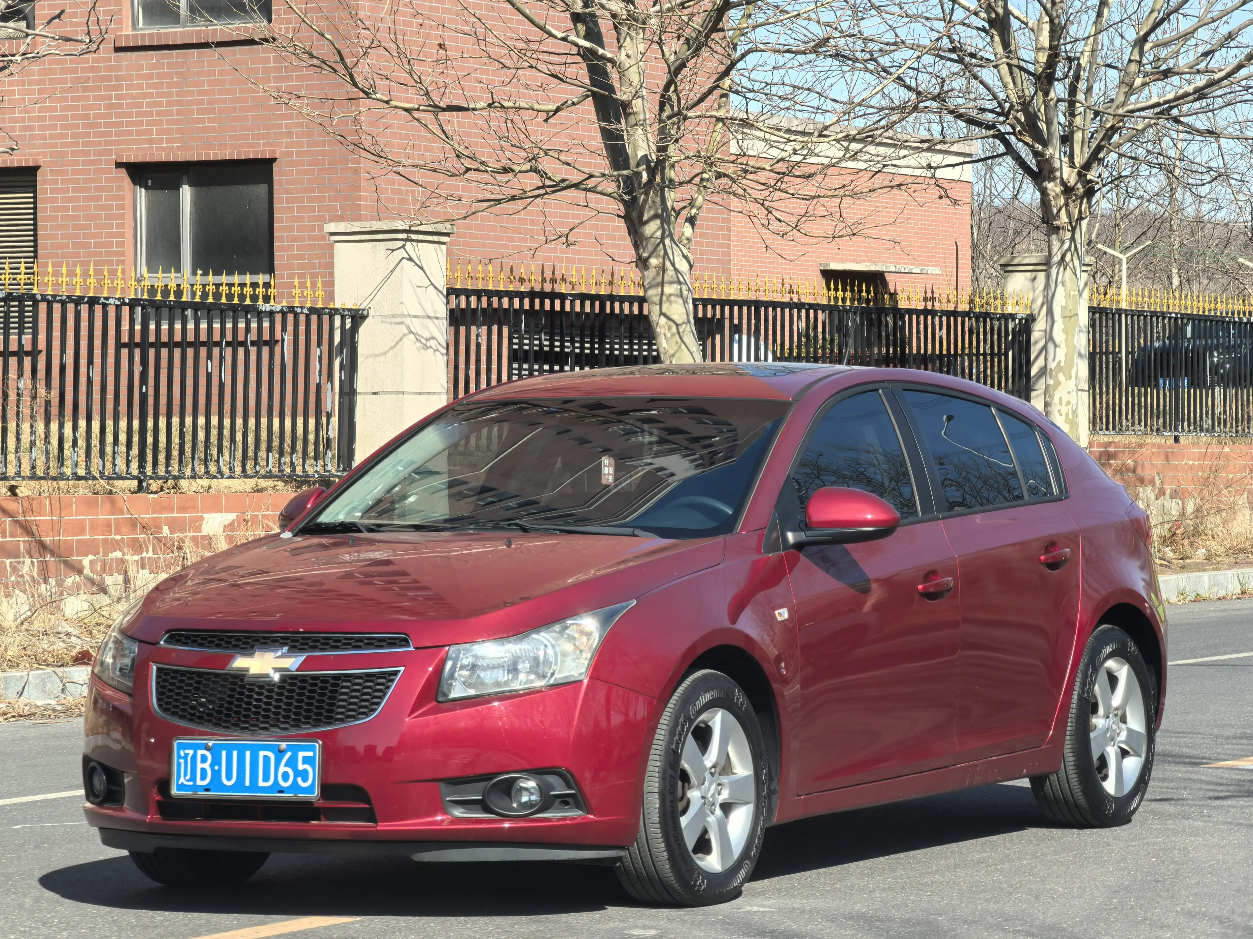 Chevrolet Monza