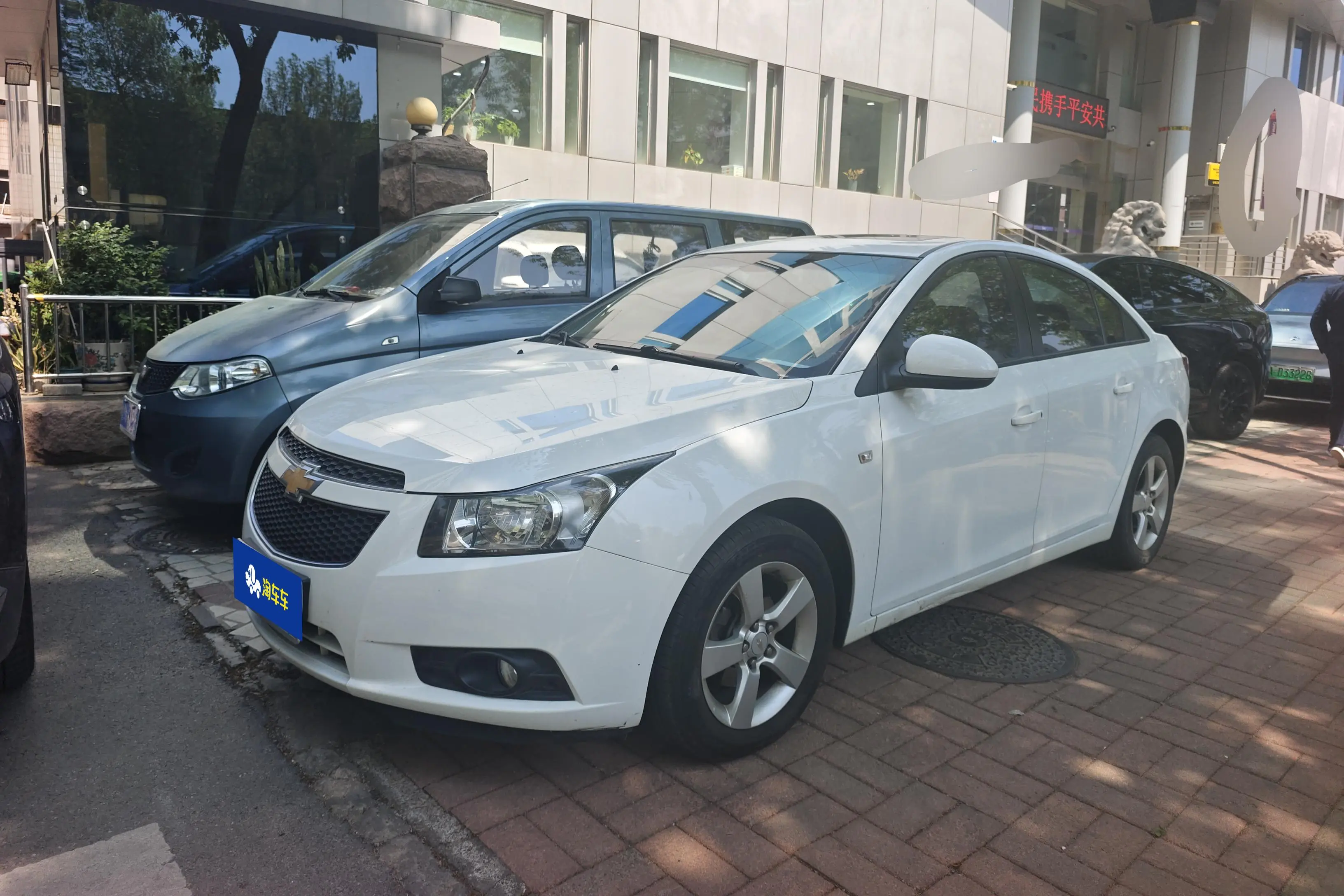 Chevrolet Monza