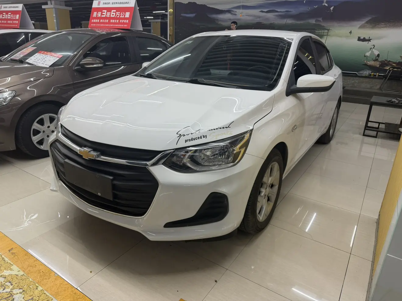 Chevrolet Onix