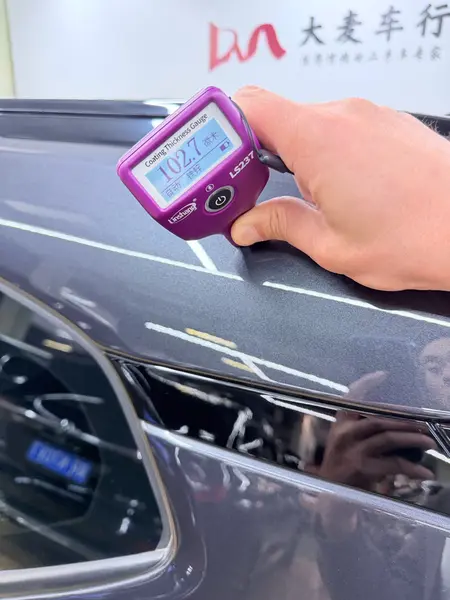 catalog-car-17