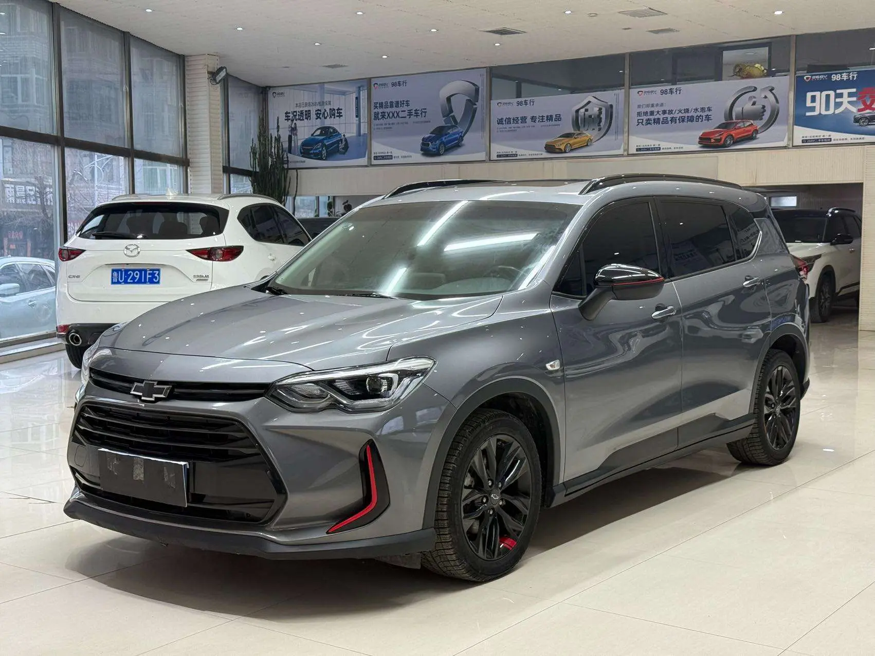 Chevrolet Volando