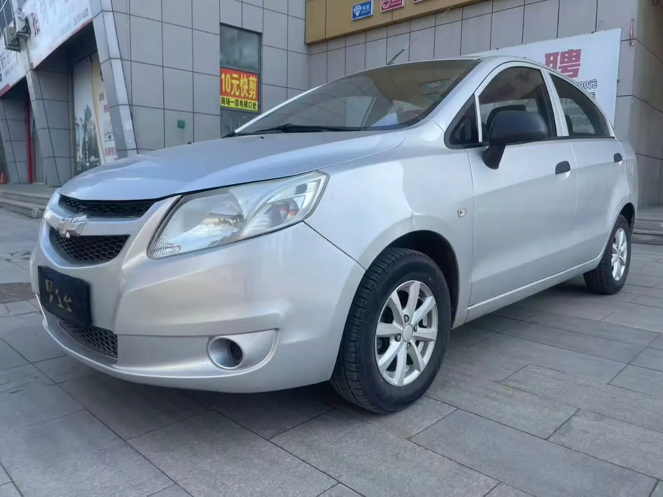 Chevrolet Sail