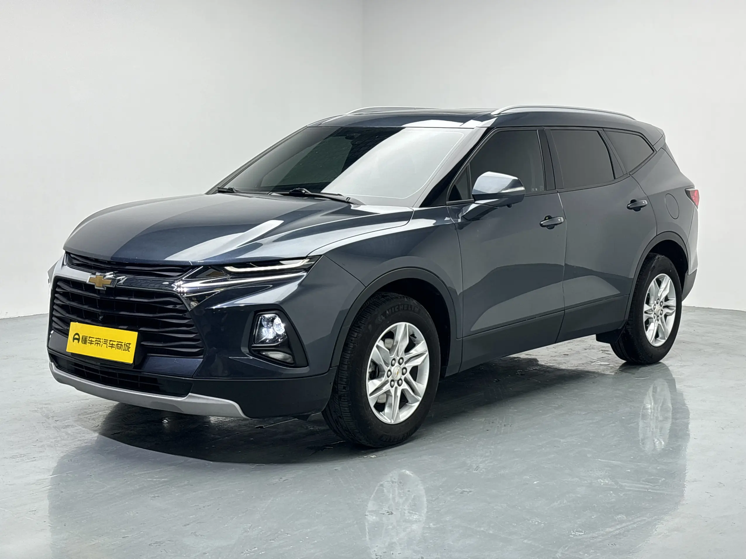 Chevrolet Pioneer