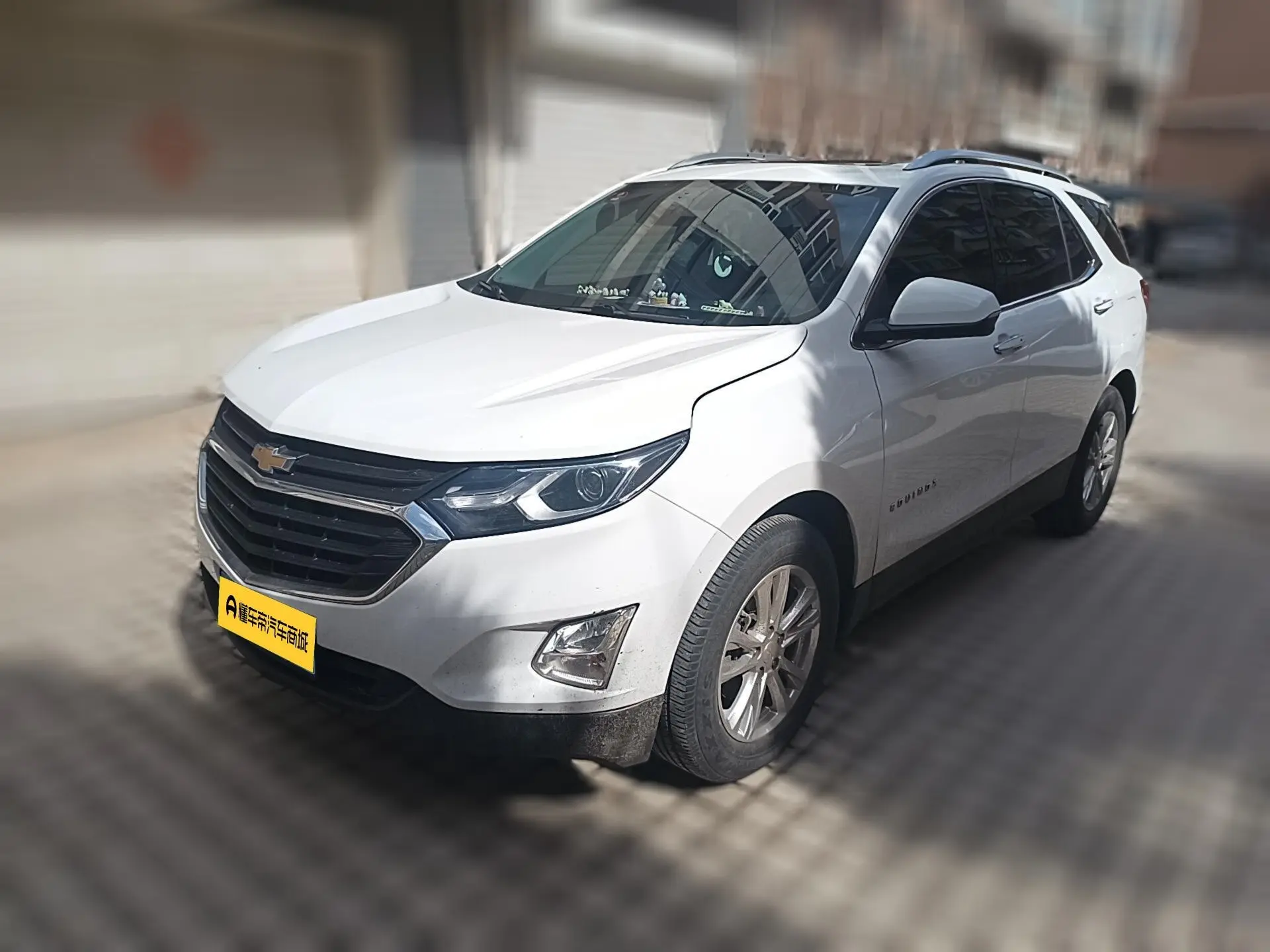 Chevrolet Equinox