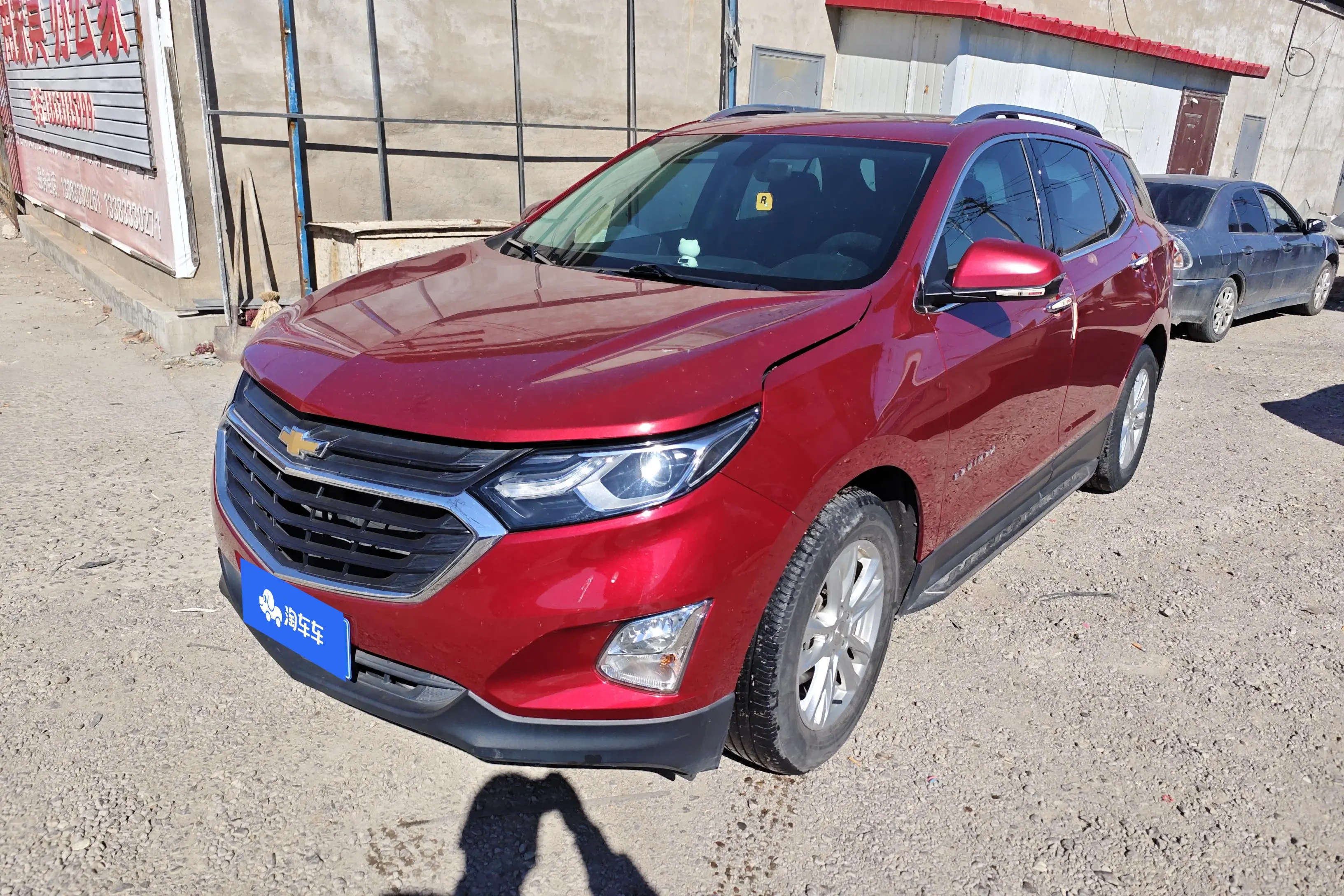 Chevrolet Equinox
