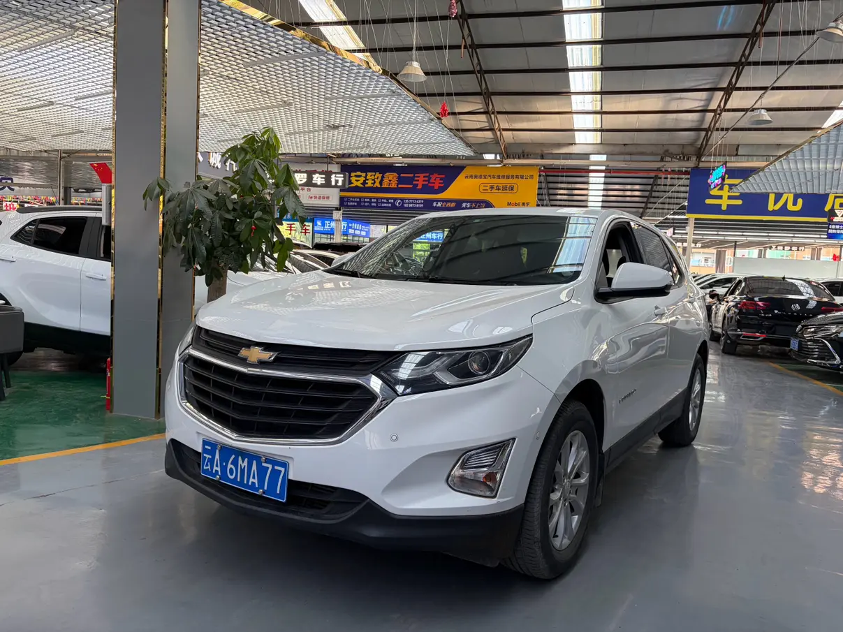 Chevrolet Equinox