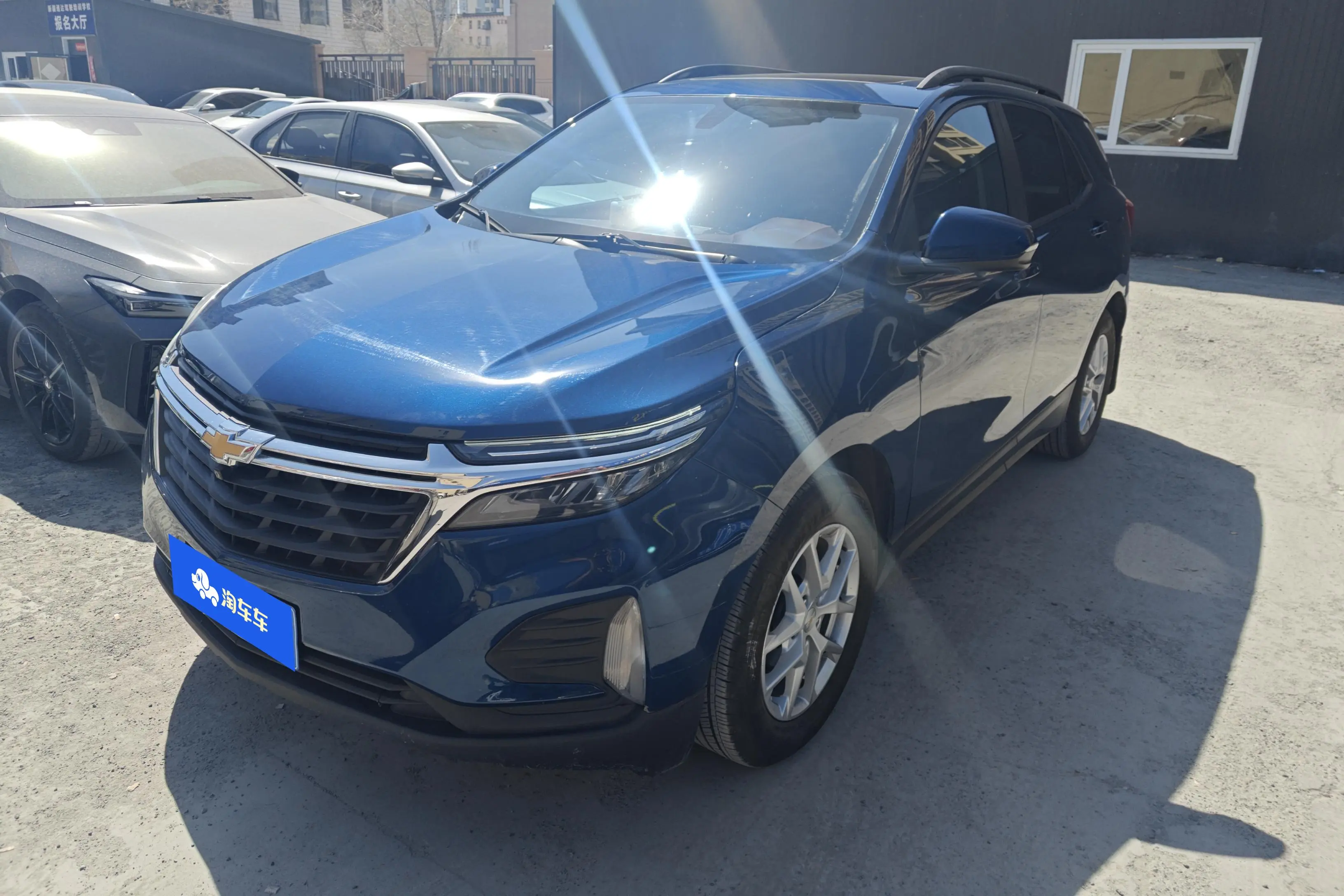 Chevrolet Equinox