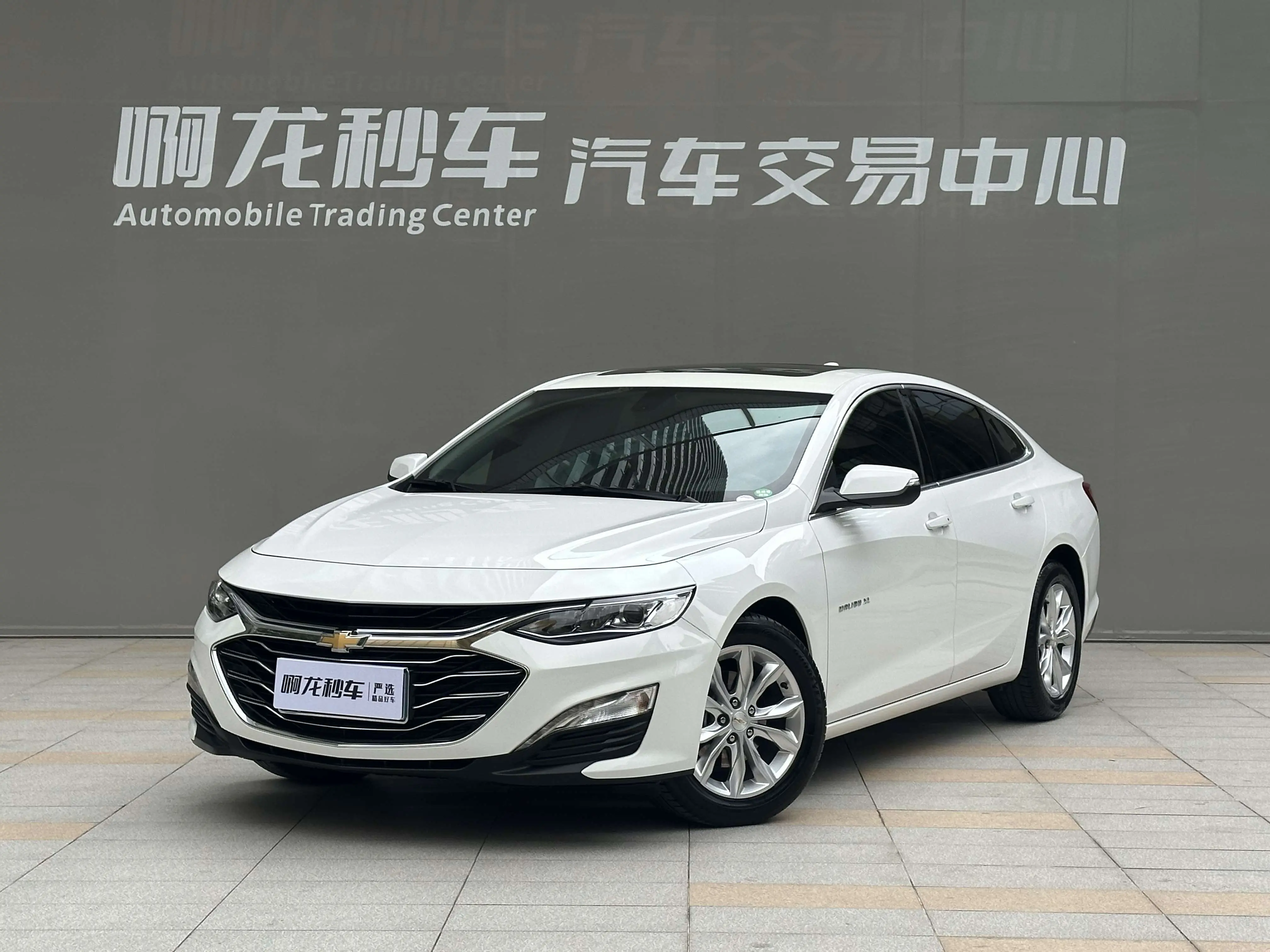 Chevrolet Malibu XL