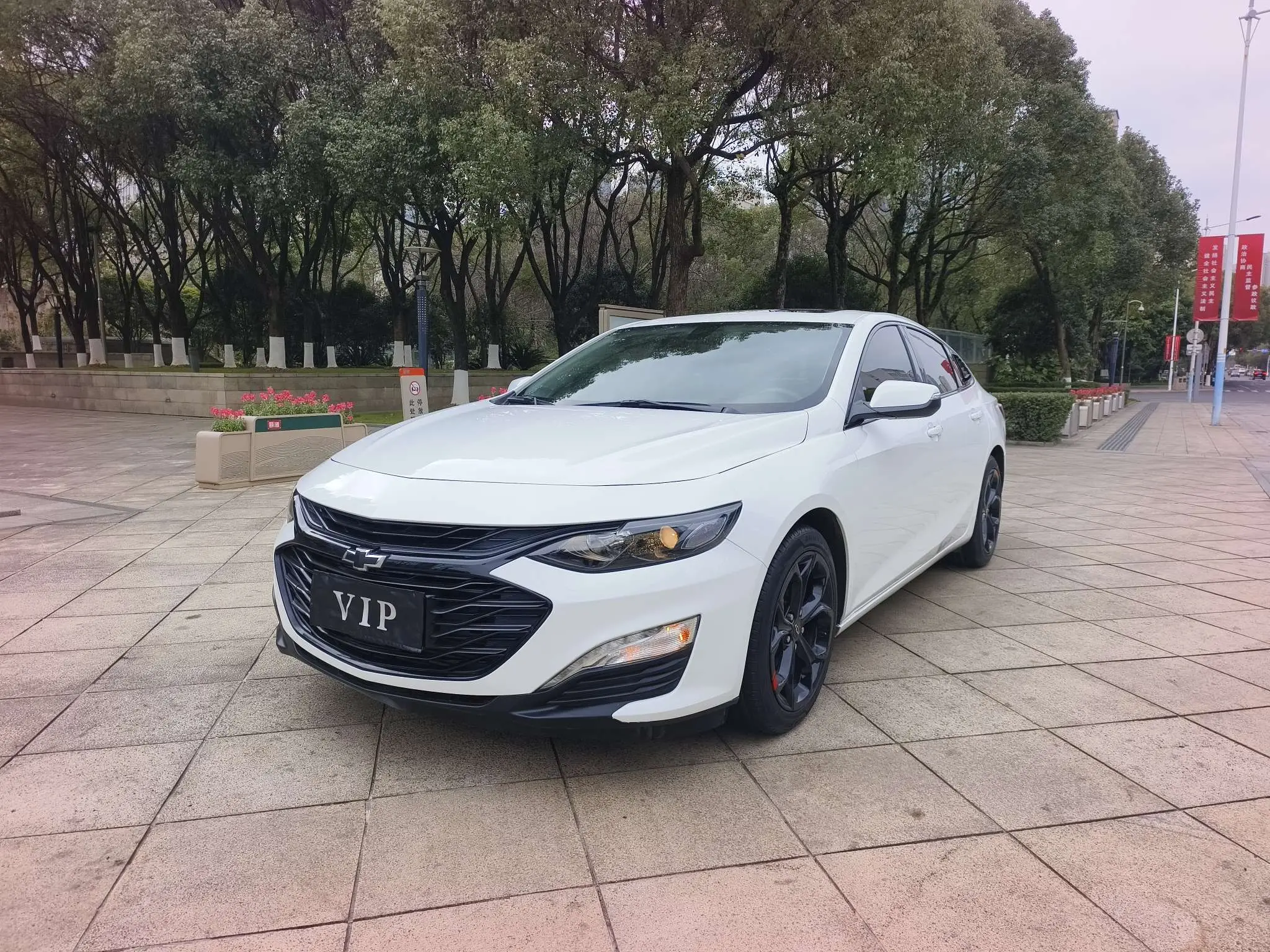 Chevrolet Malibu XL