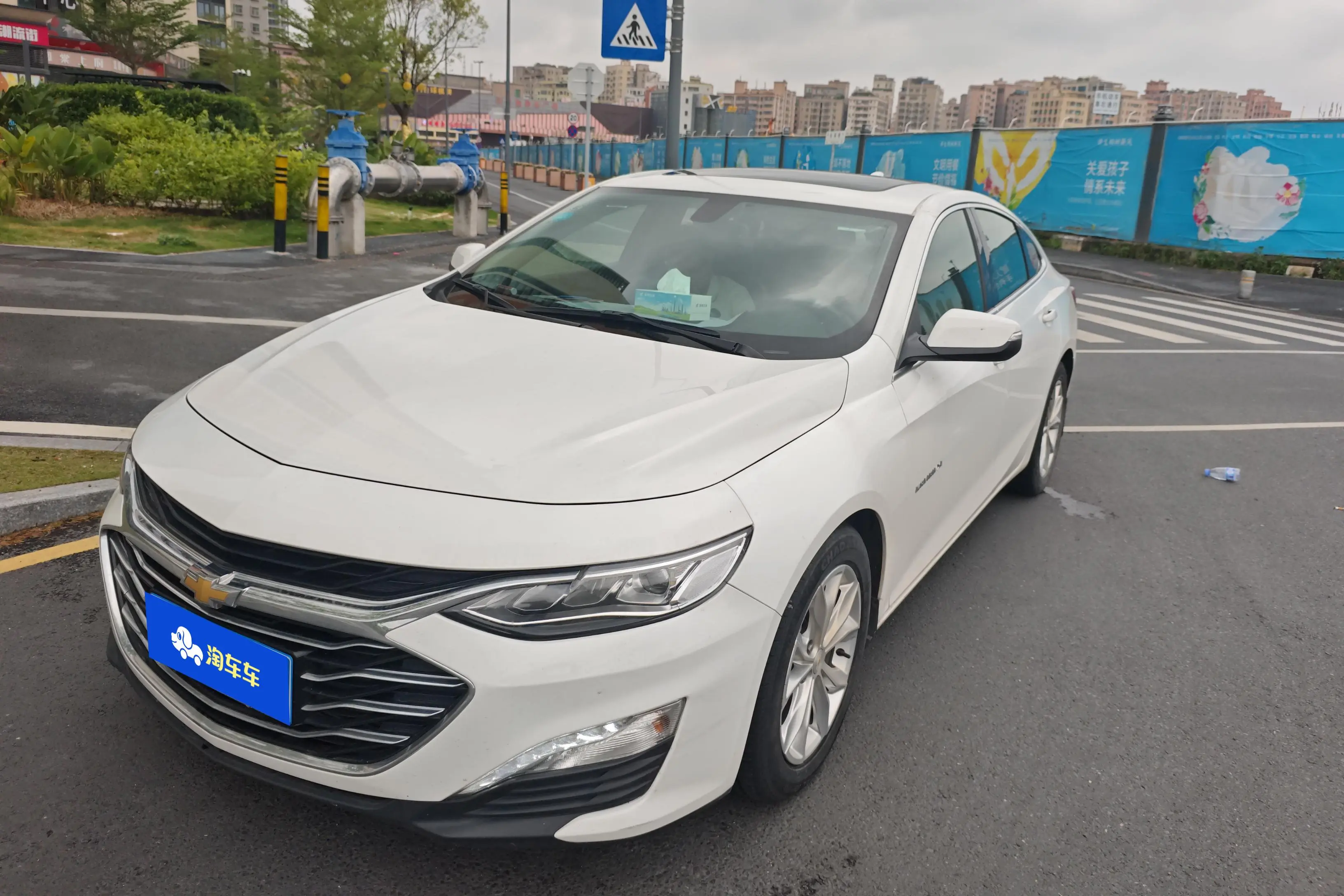 Chevrolet Malibu XL