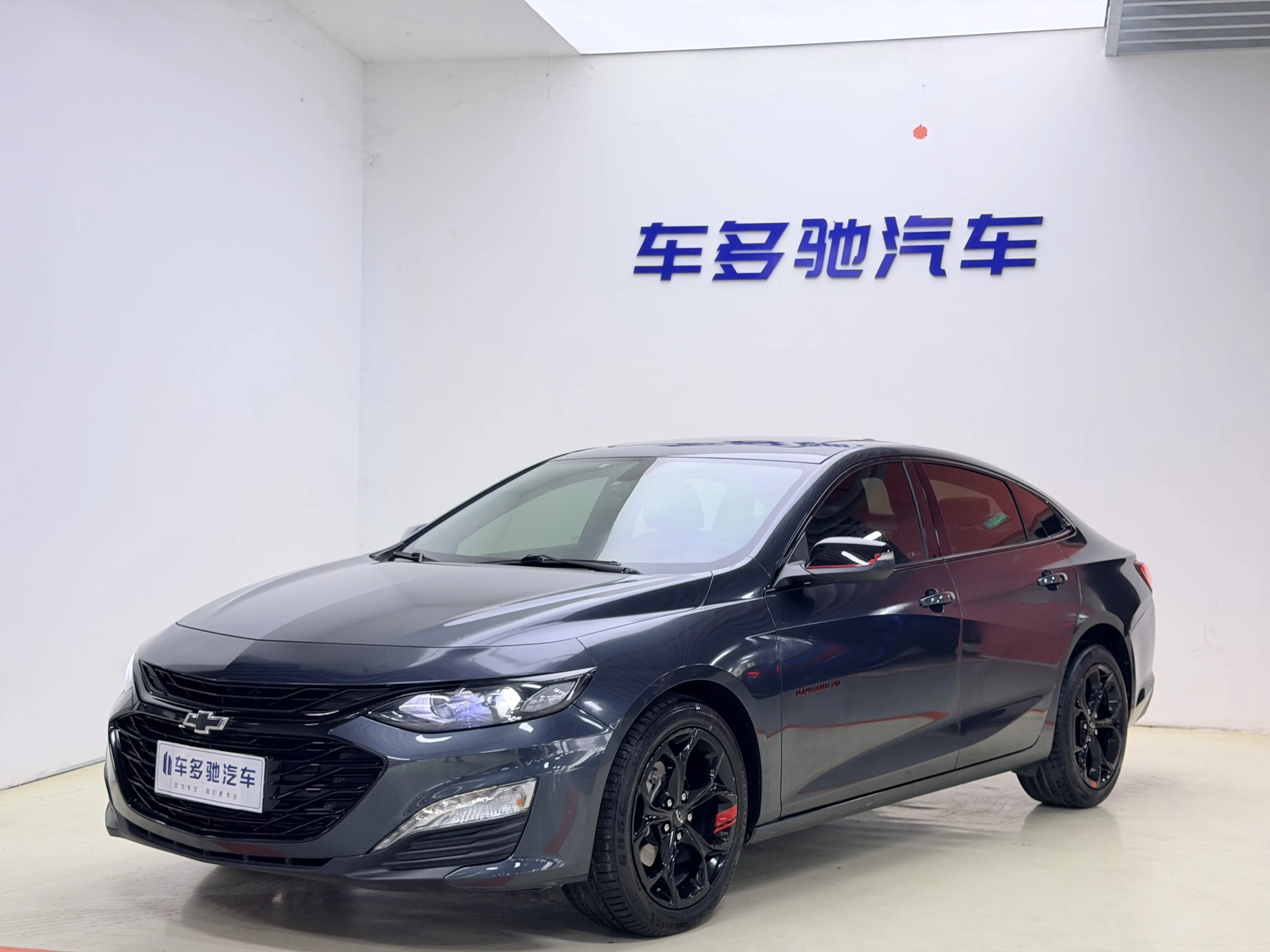 Chevrolet Malibu XL