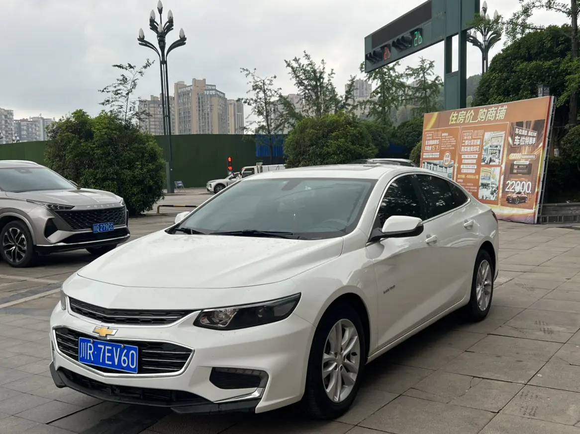 Chevrolet Malibu XL