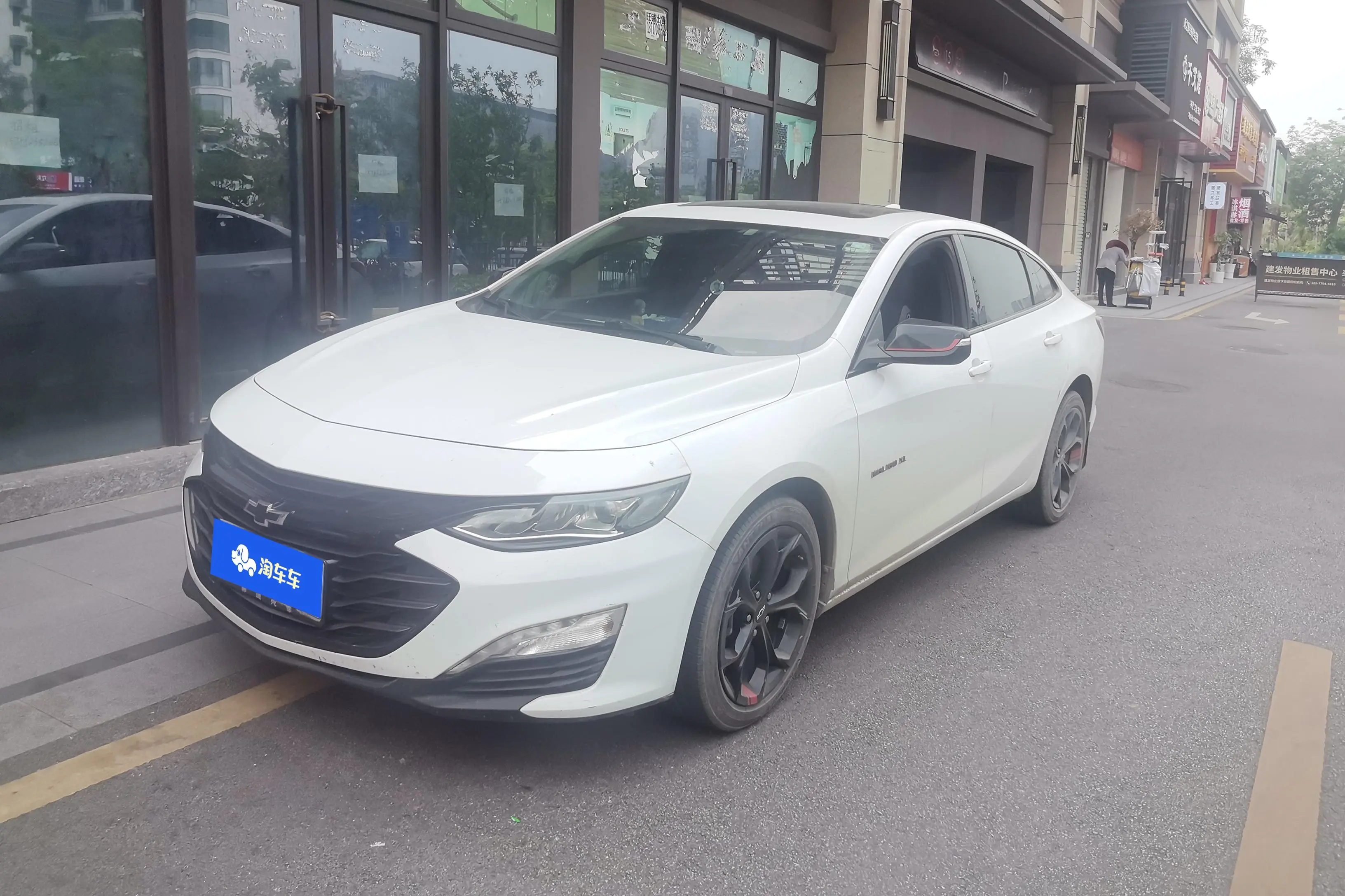 Chevrolet Malibu XL