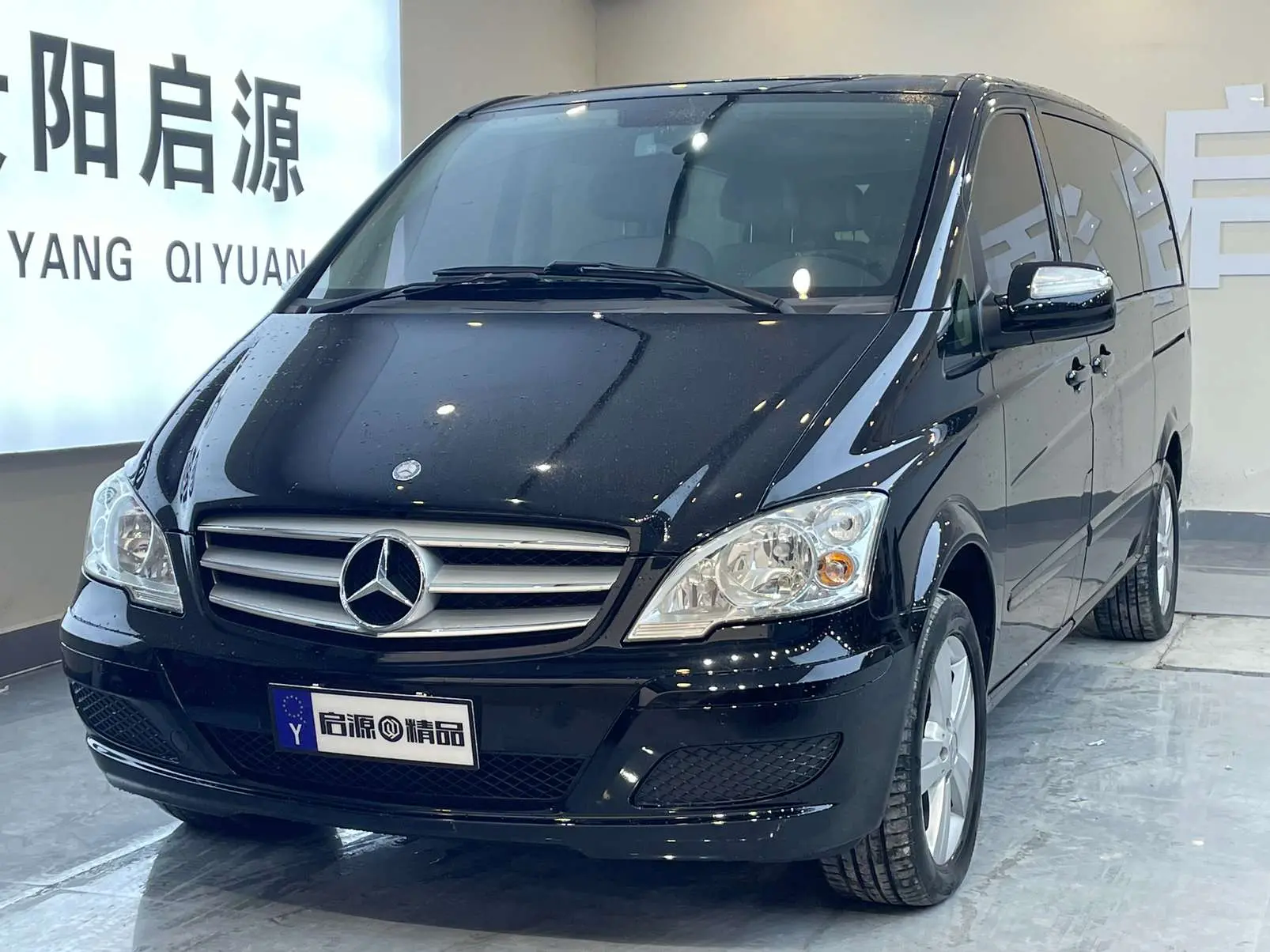 Mercedes-Benz Viano