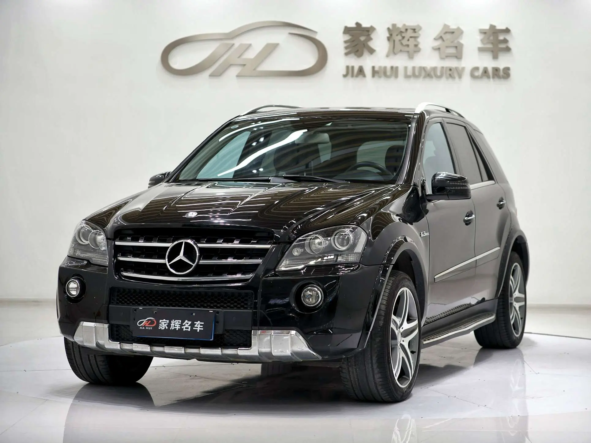 Mercedes-Benz M-Class AMG