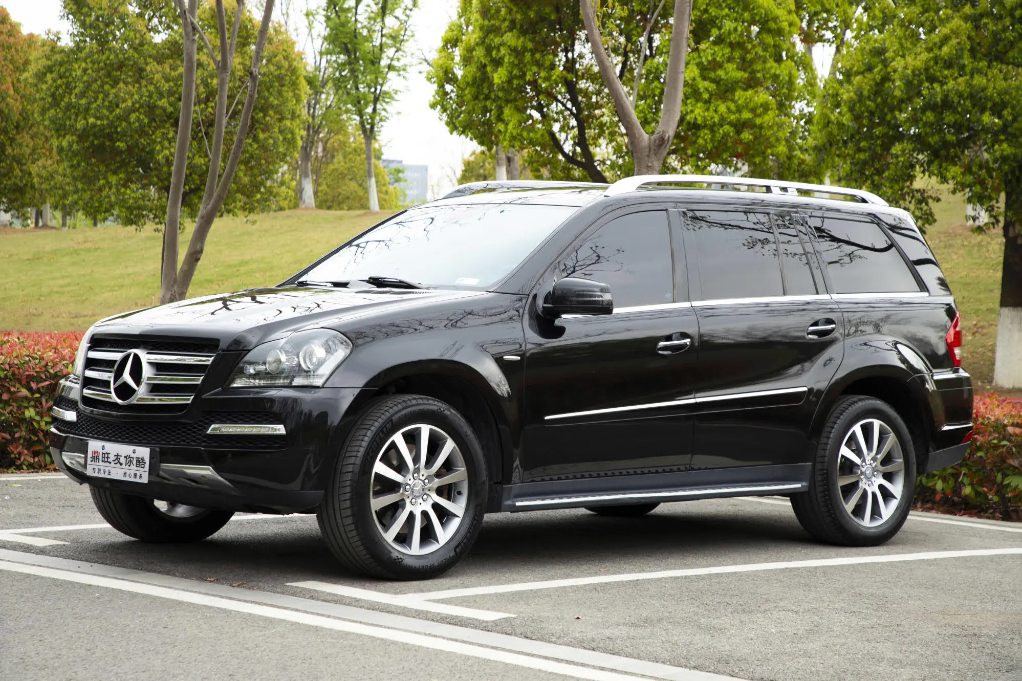 Mercedes-Benz Mercedes Benz GL Class