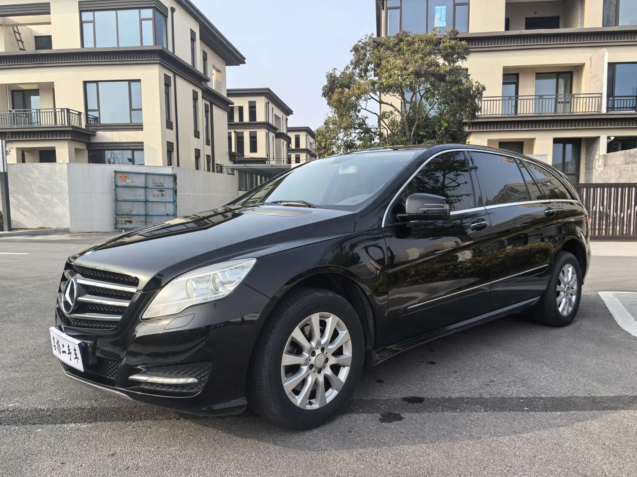 Mercedes-Benz R-Class