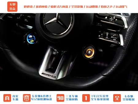 catalog-car-10