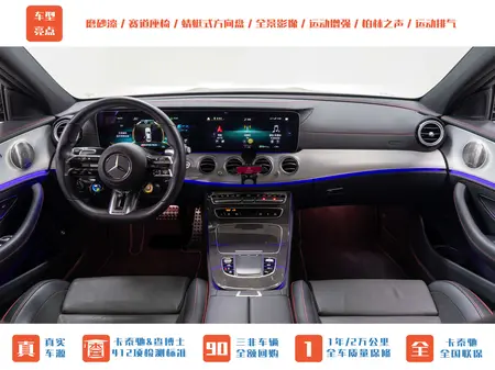 catalog-car-17