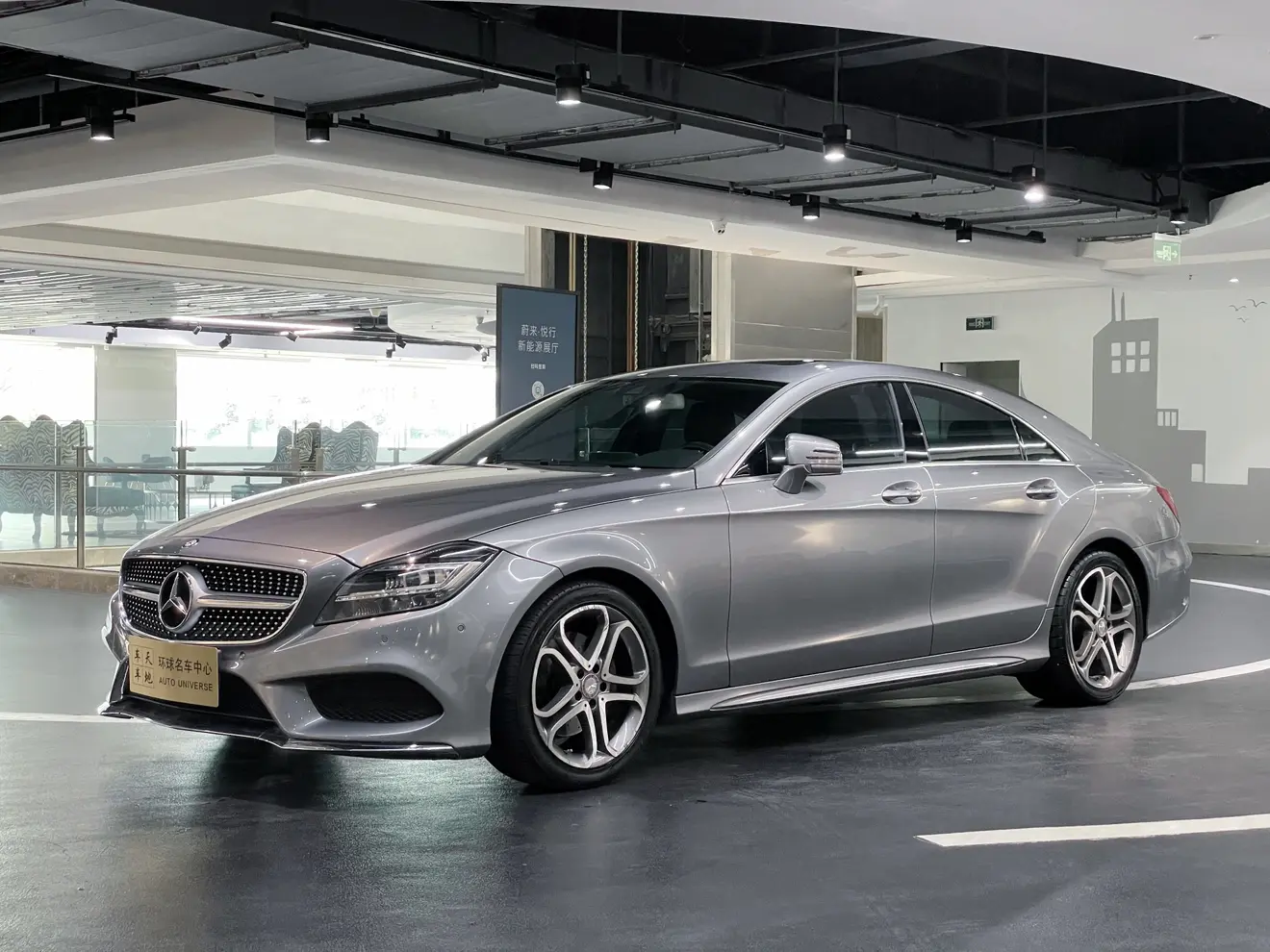Mercedes-Benz Mercedes Benz CLS