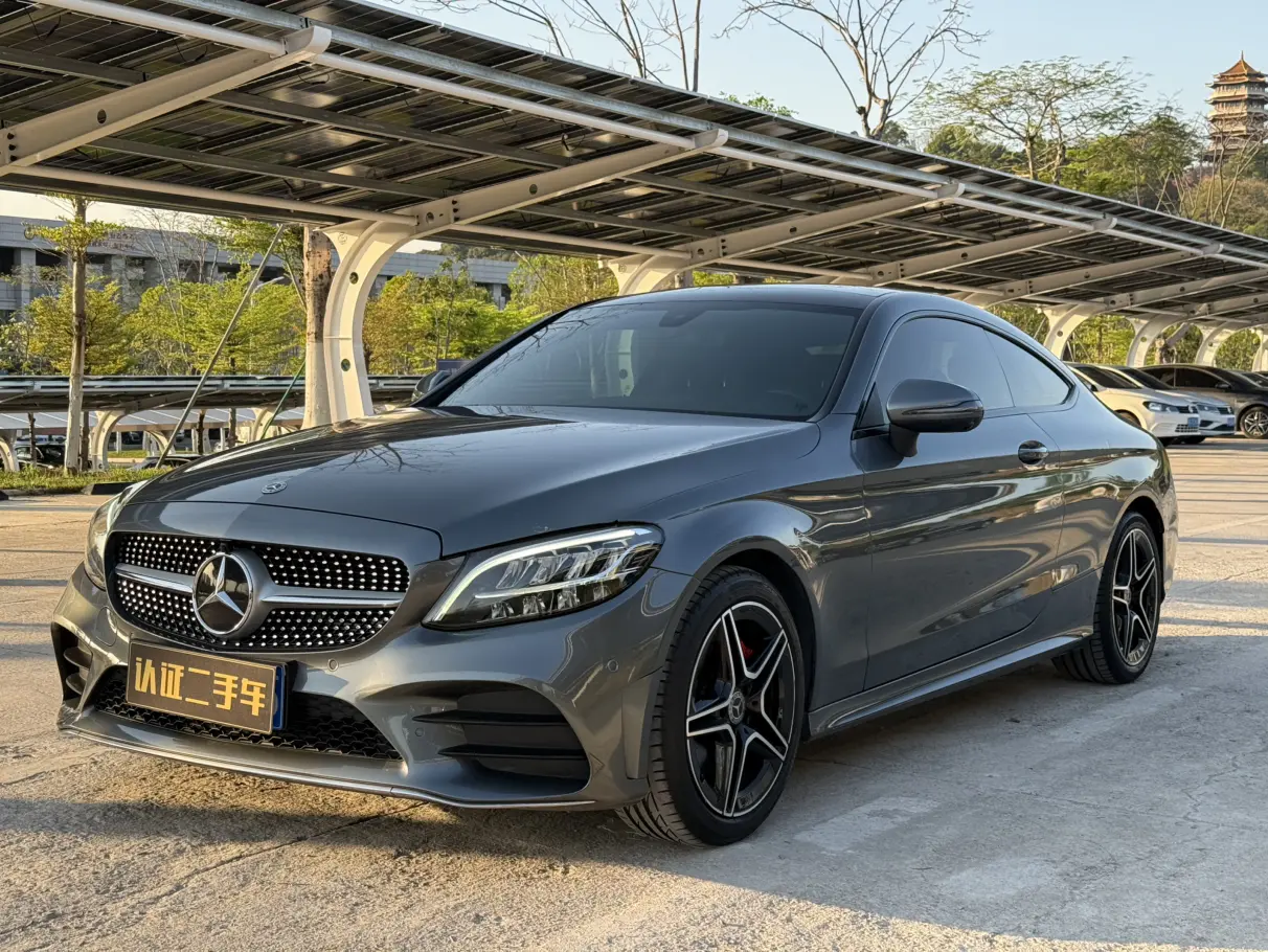 Mercedes-Benz C-Class